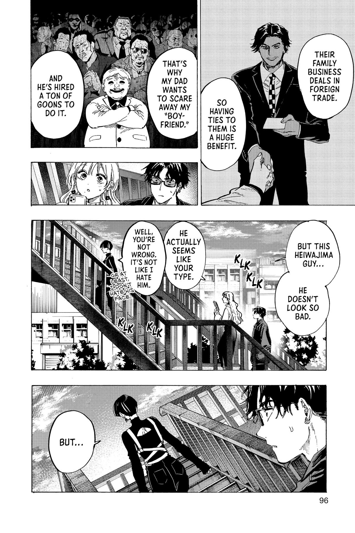 Marriage Toxin Chapter 66 8