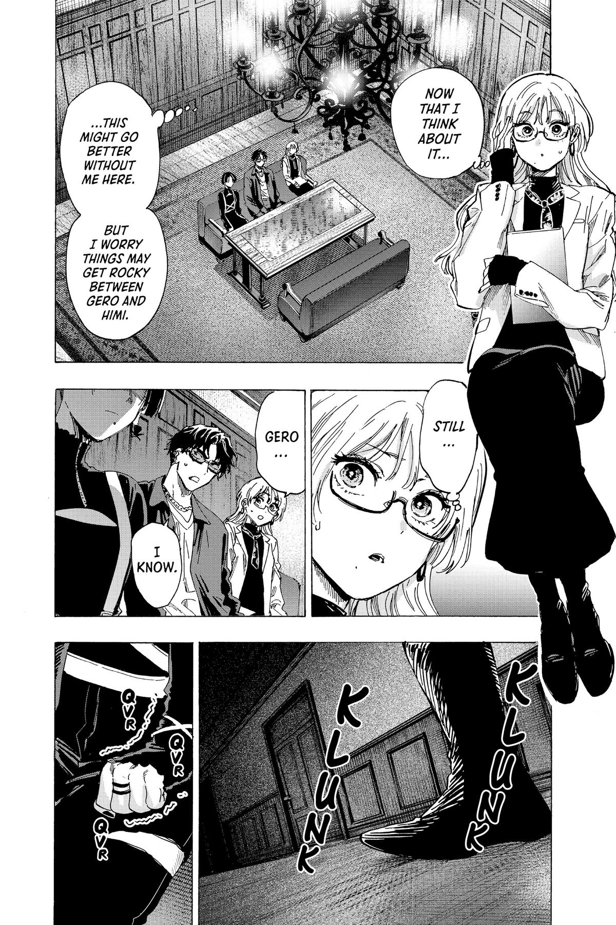 Marriage Toxin Chapter 66 13