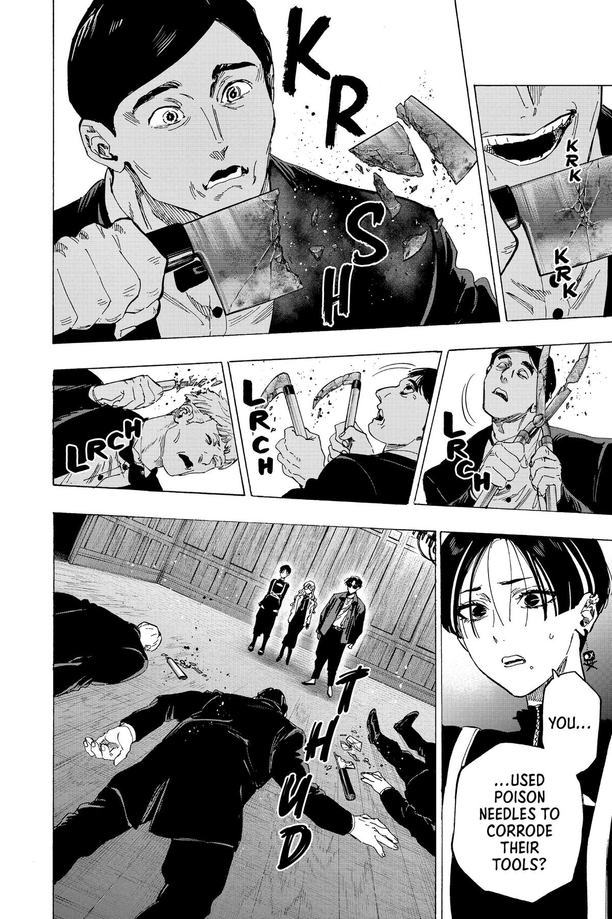 Marriage Toxin Chapter 67 4