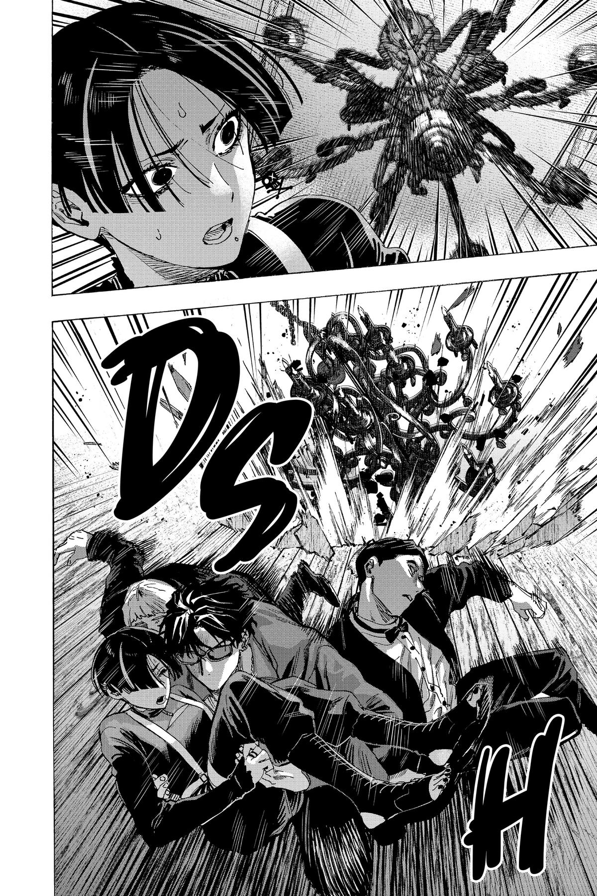 Marriage Toxin Chapter 67 6