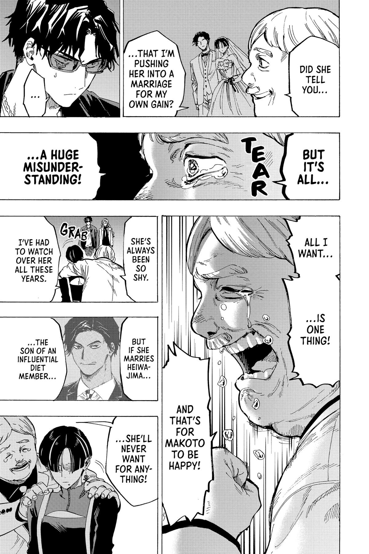 Marriage Toxin Chapter 67 11