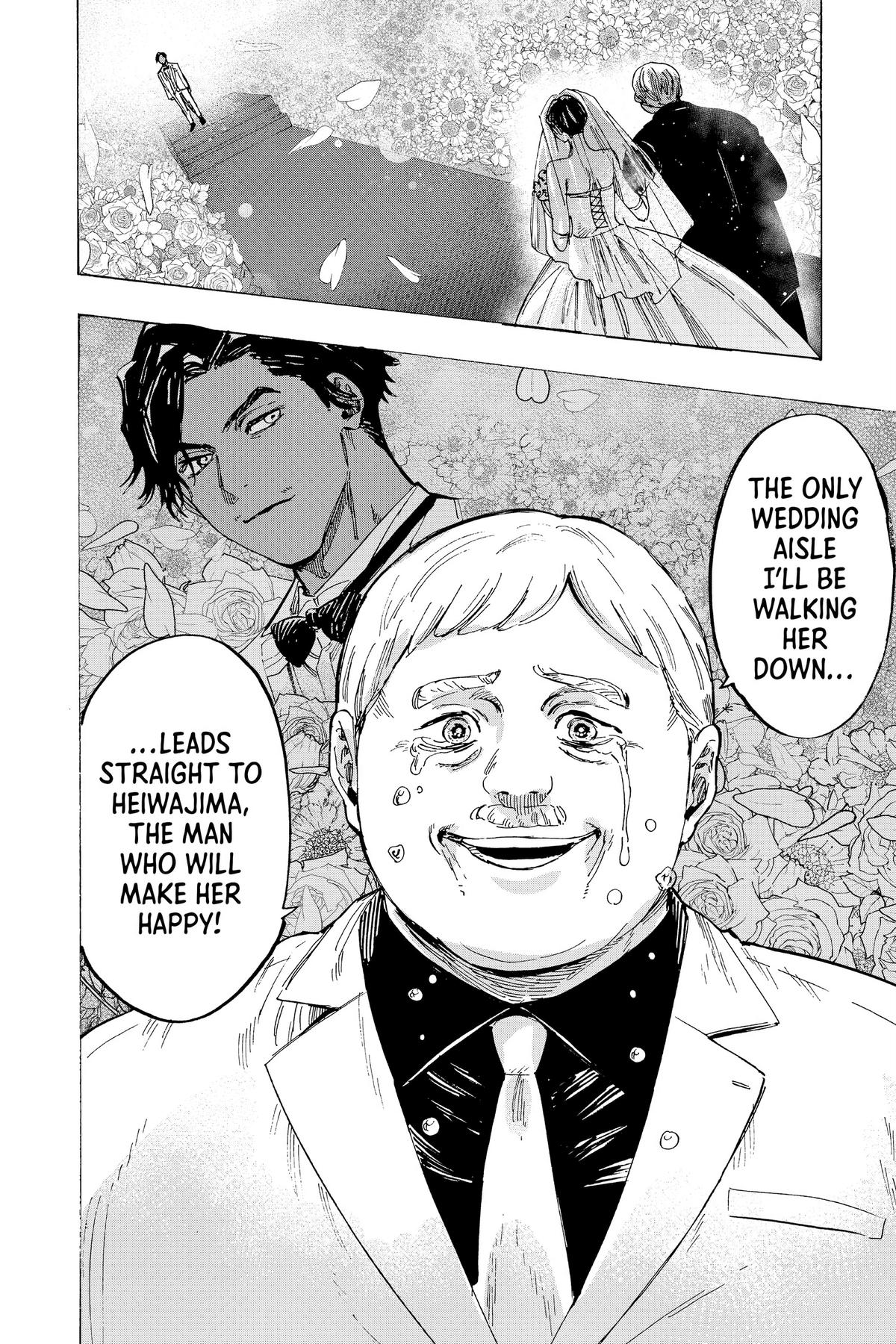 Marriage Toxin Chapter 67 14