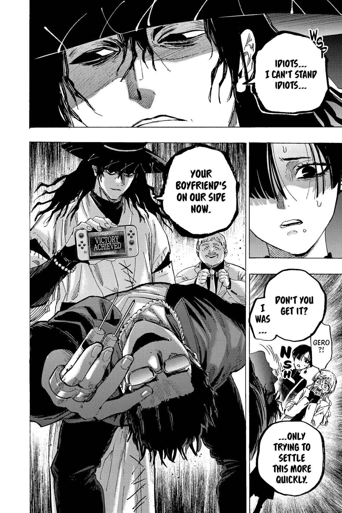 Marriage Toxin Chapter 67 20