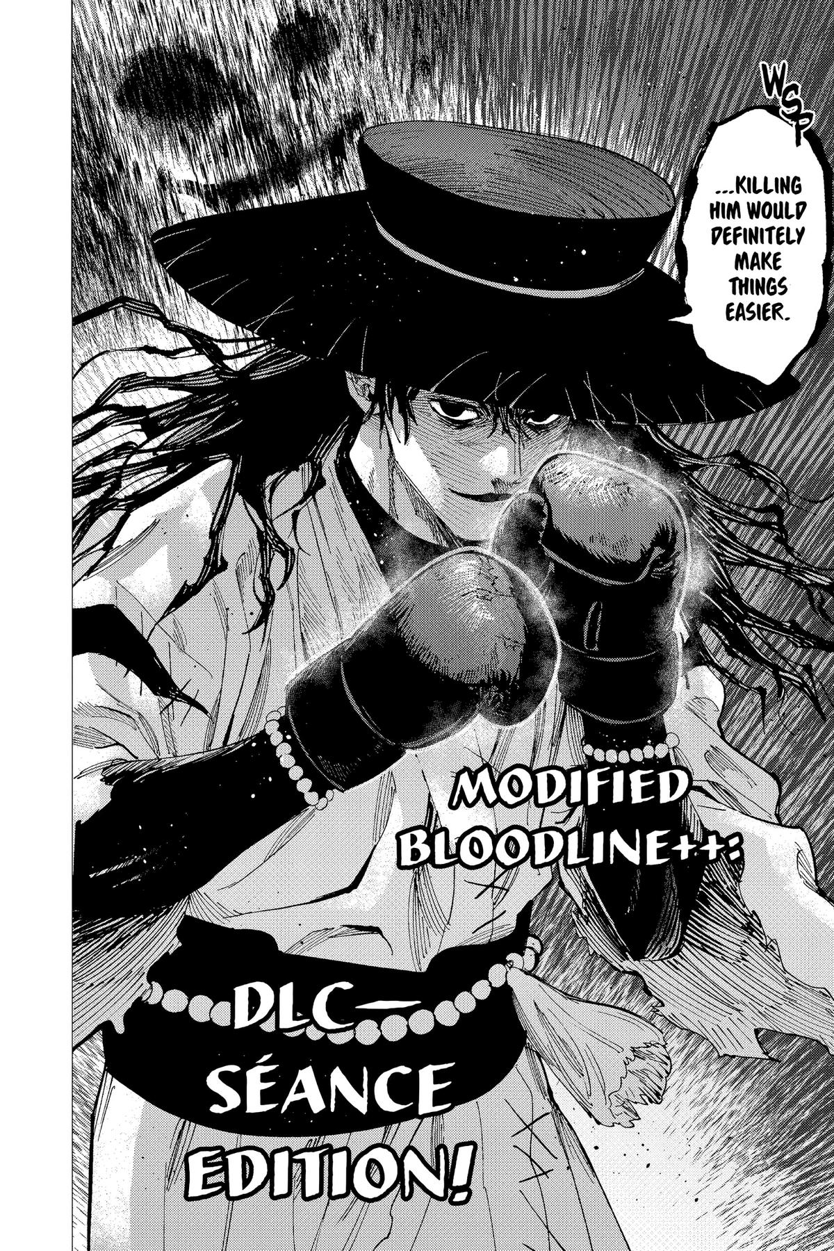 Marriage Toxin Chapter 68 4