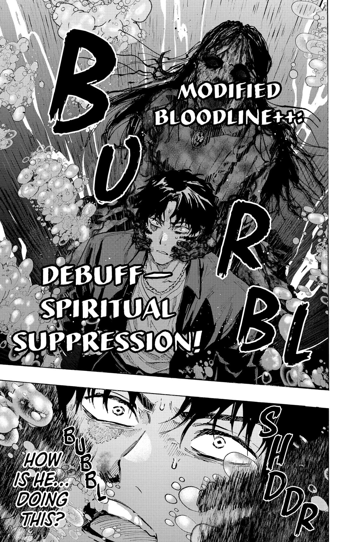 Marriage Toxin Chapter 68 9