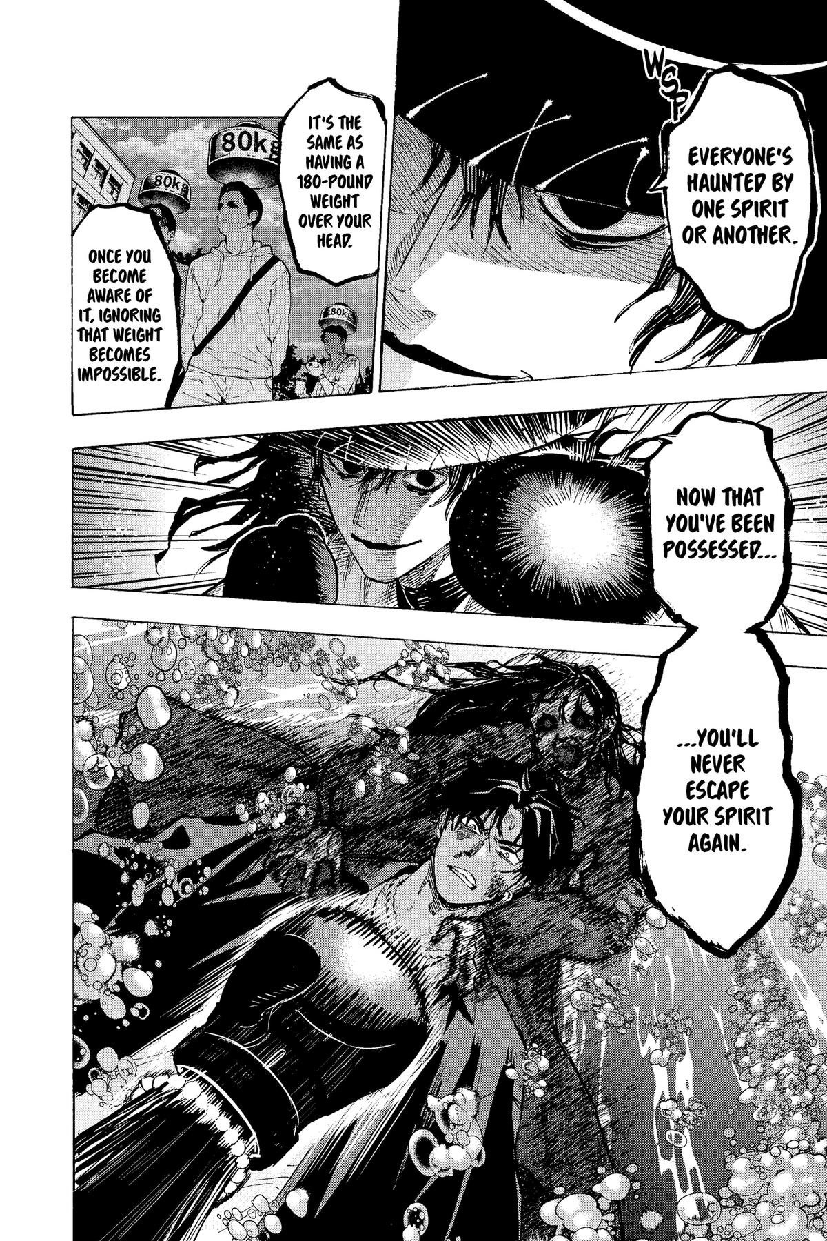 Marriage Toxin Chapter 68 10