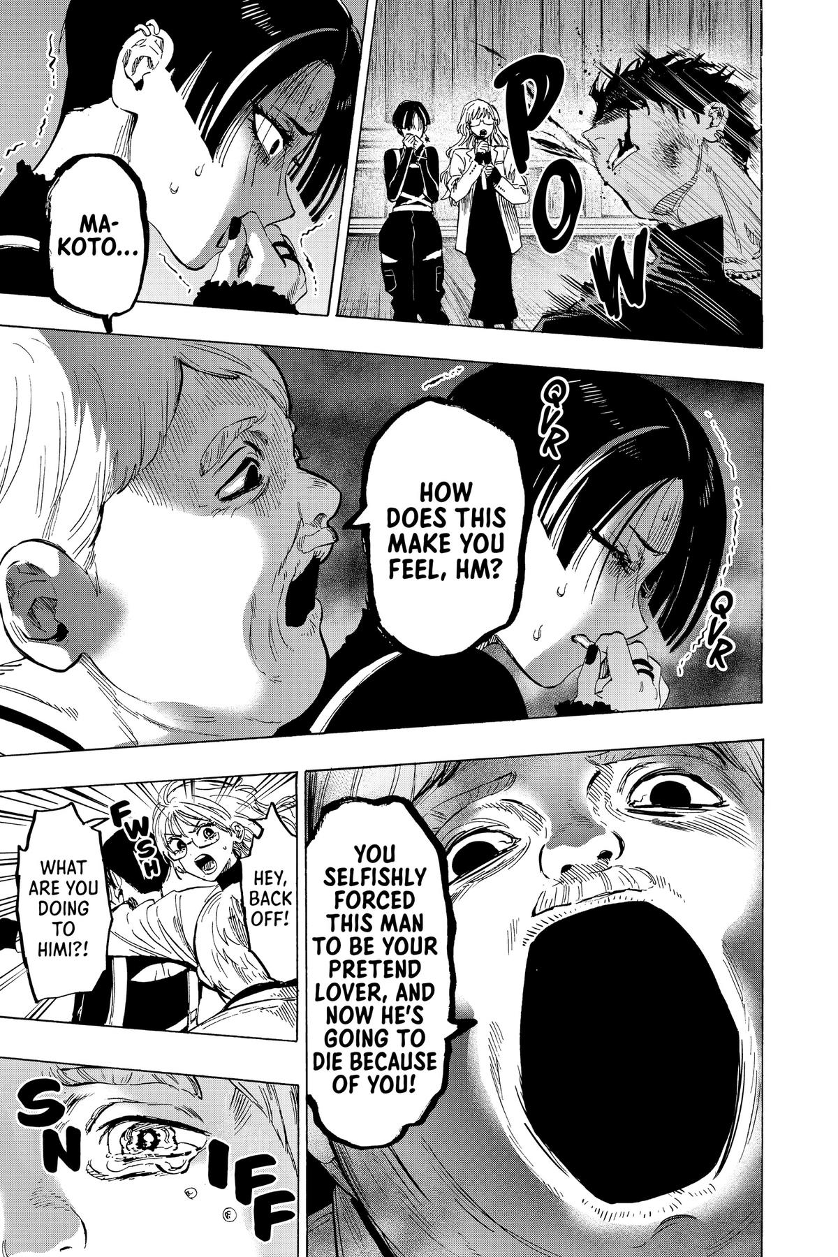 Marriage Toxin Chapter 68 11