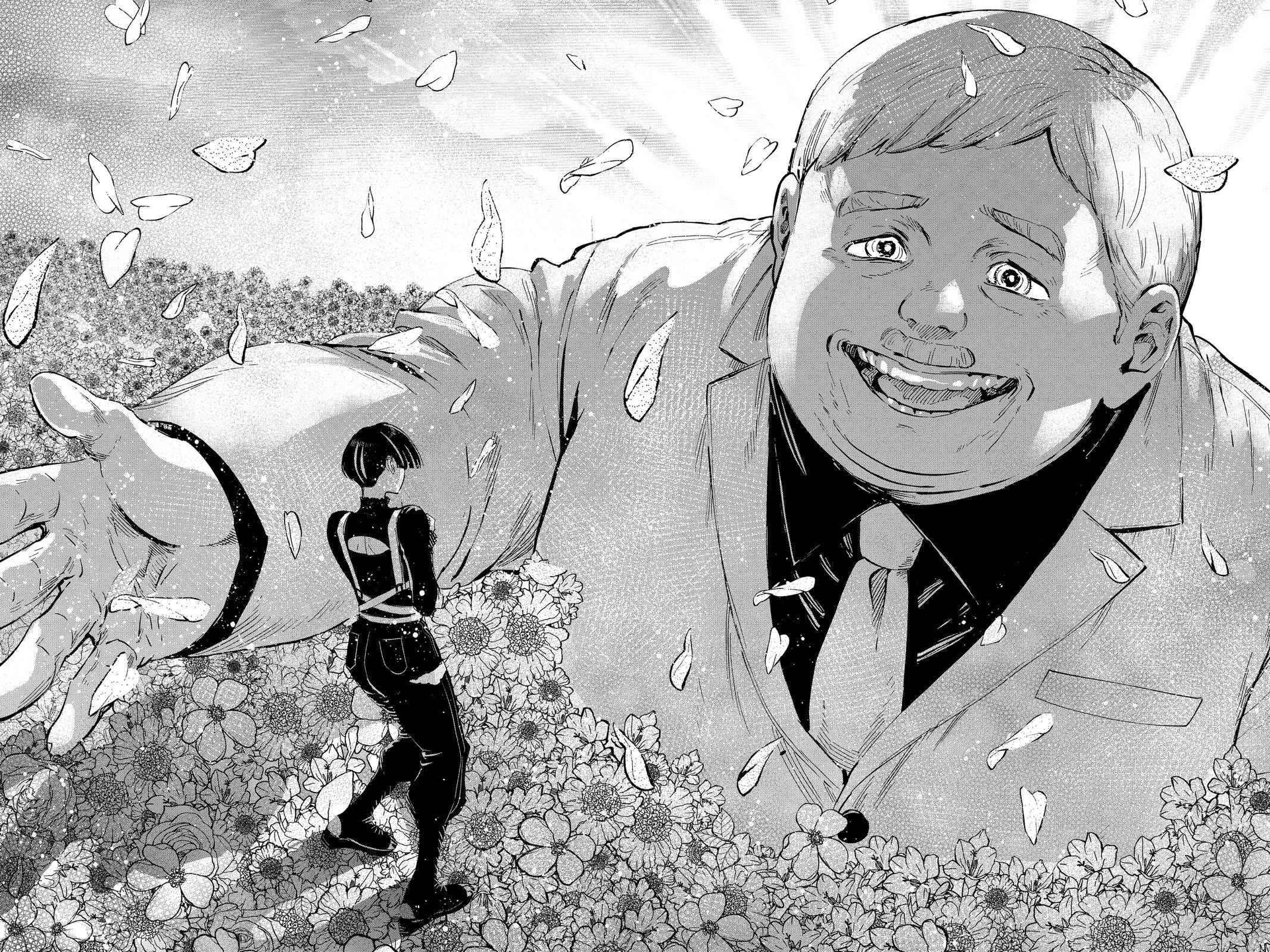 Marriage Toxin Chapter 68 16
