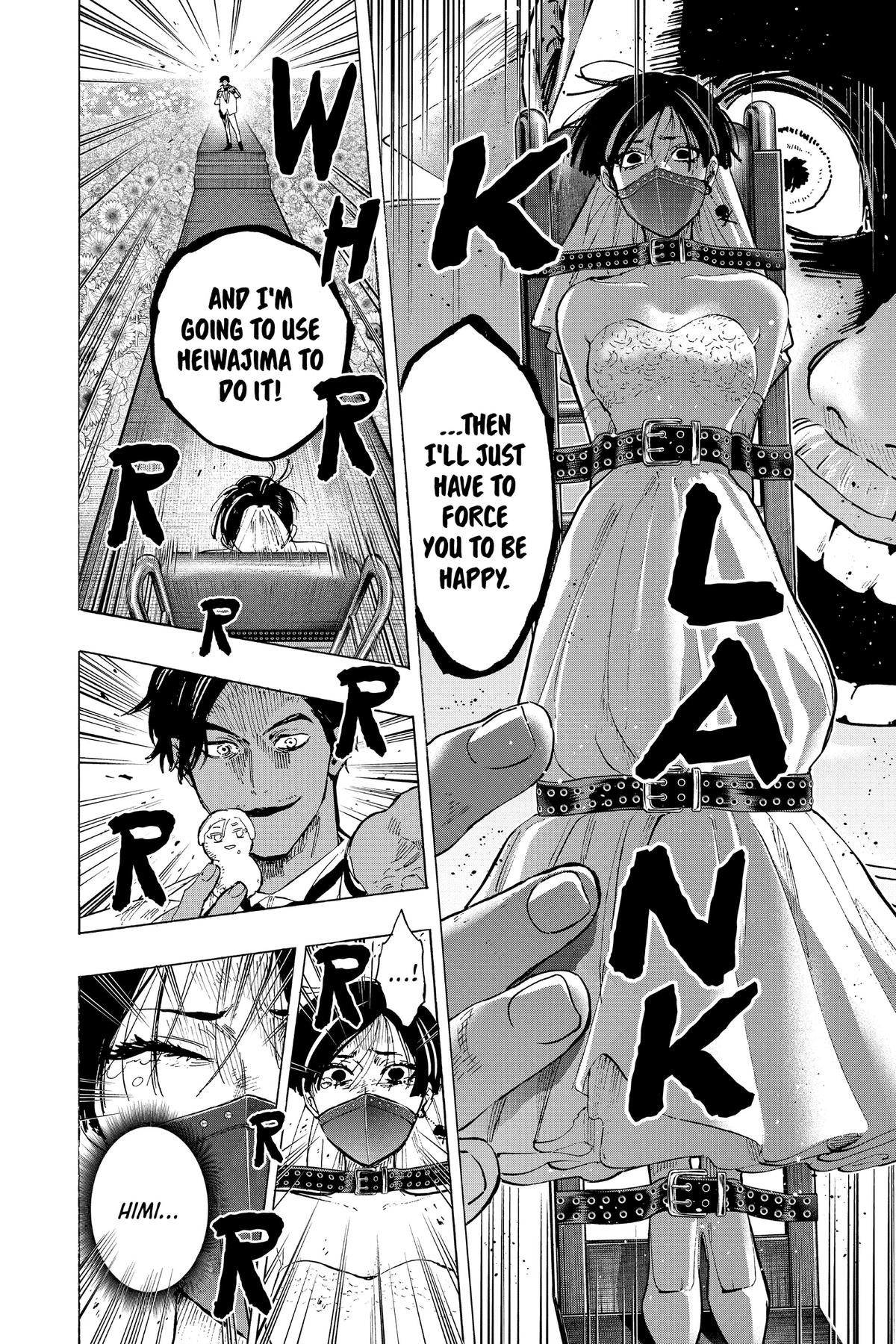 Marriage Toxin Chapter 69 8