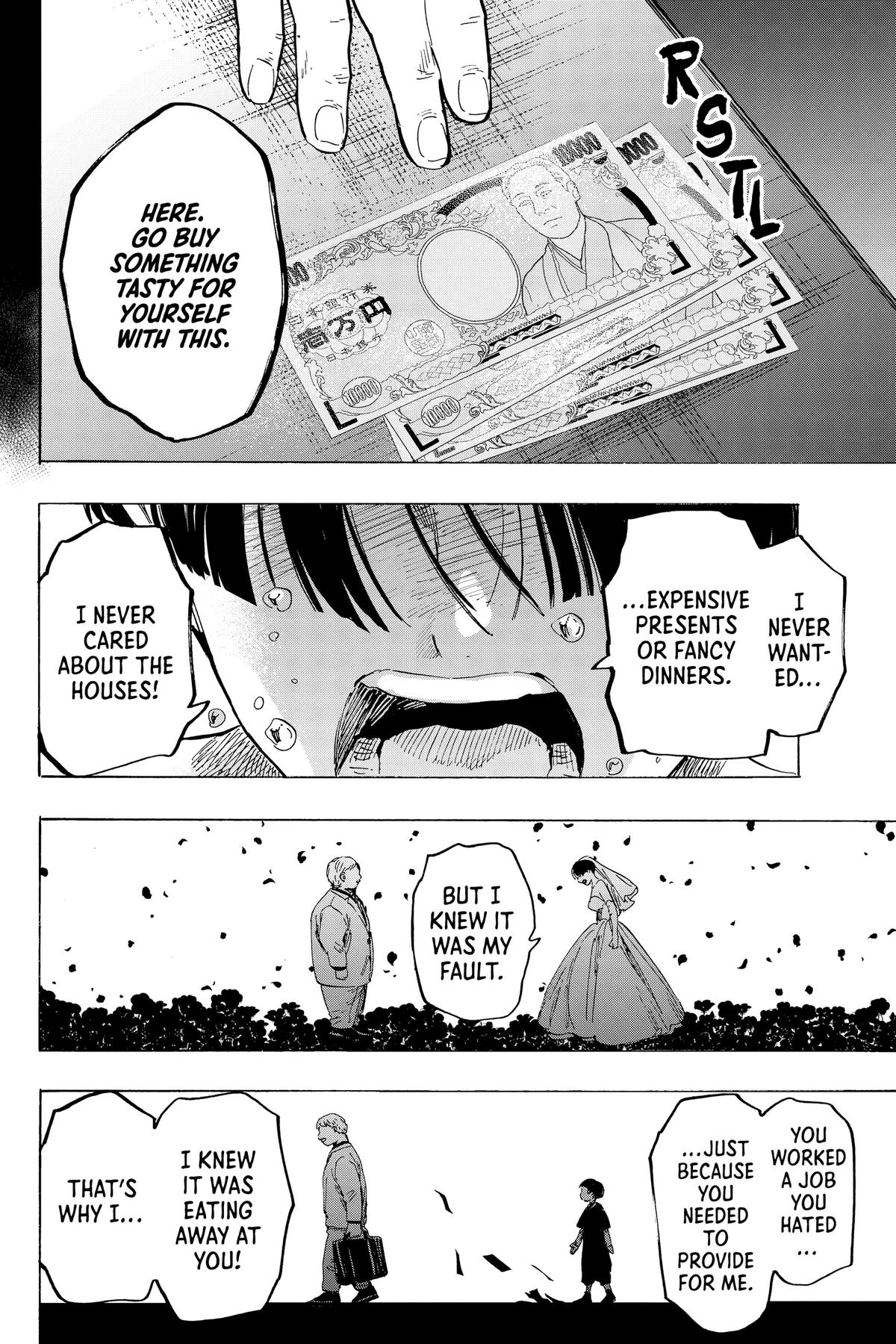 Marriage Toxin Chapter 69 12