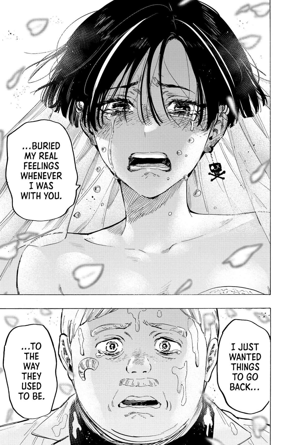 Marriage Toxin Chapter 69 13