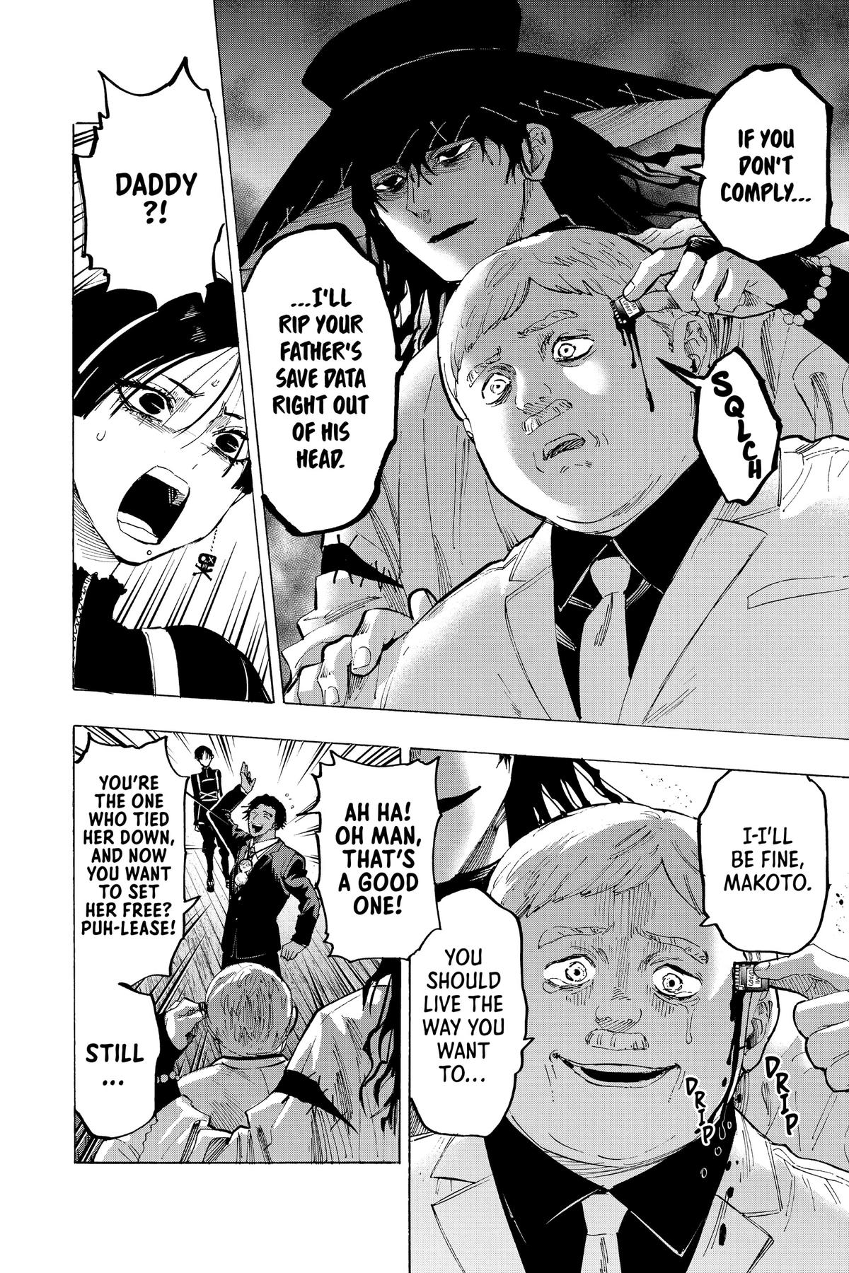 Marriage Toxin Chapter 70 10