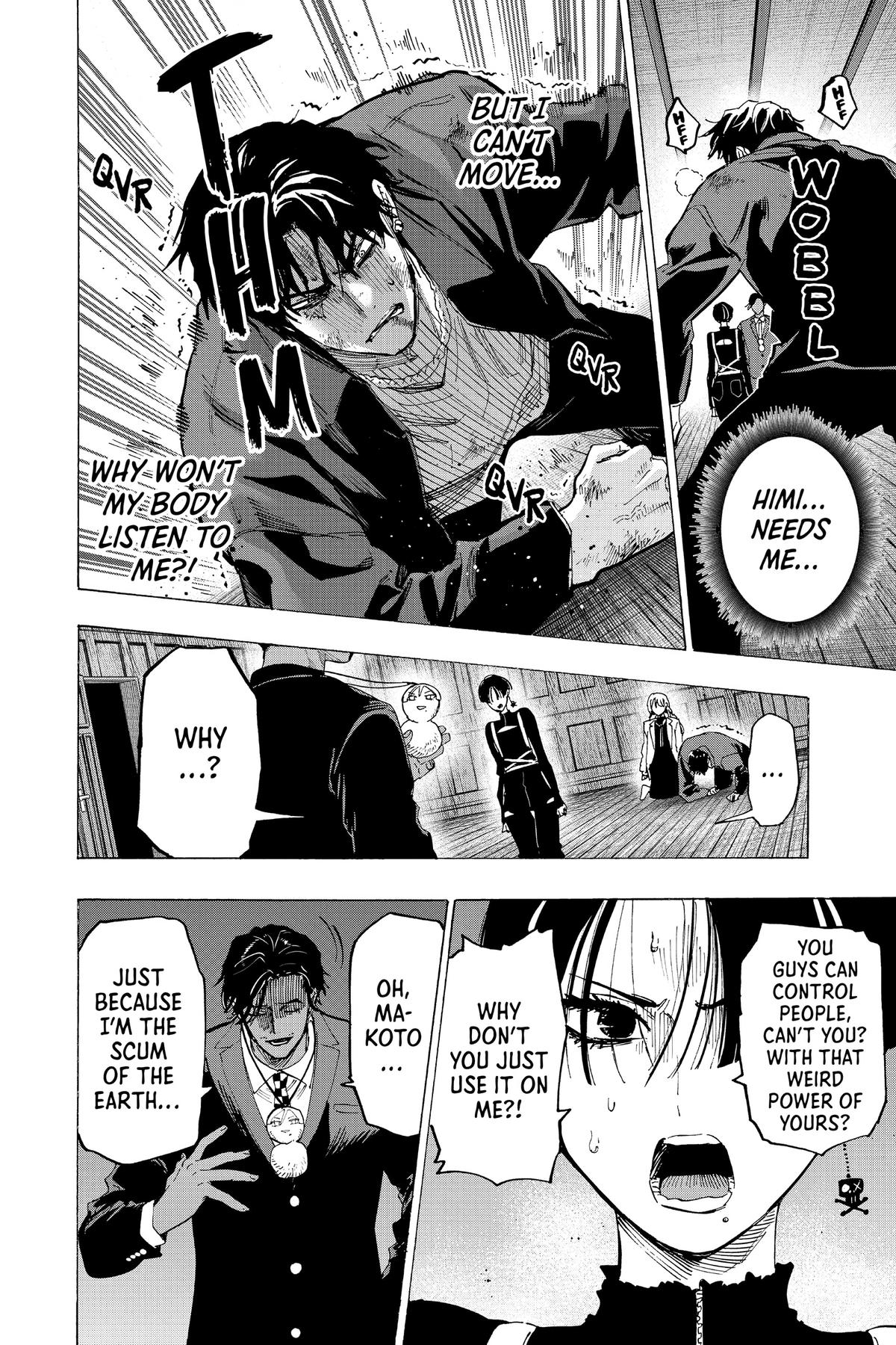 Marriage Toxin Chapter 70 12
