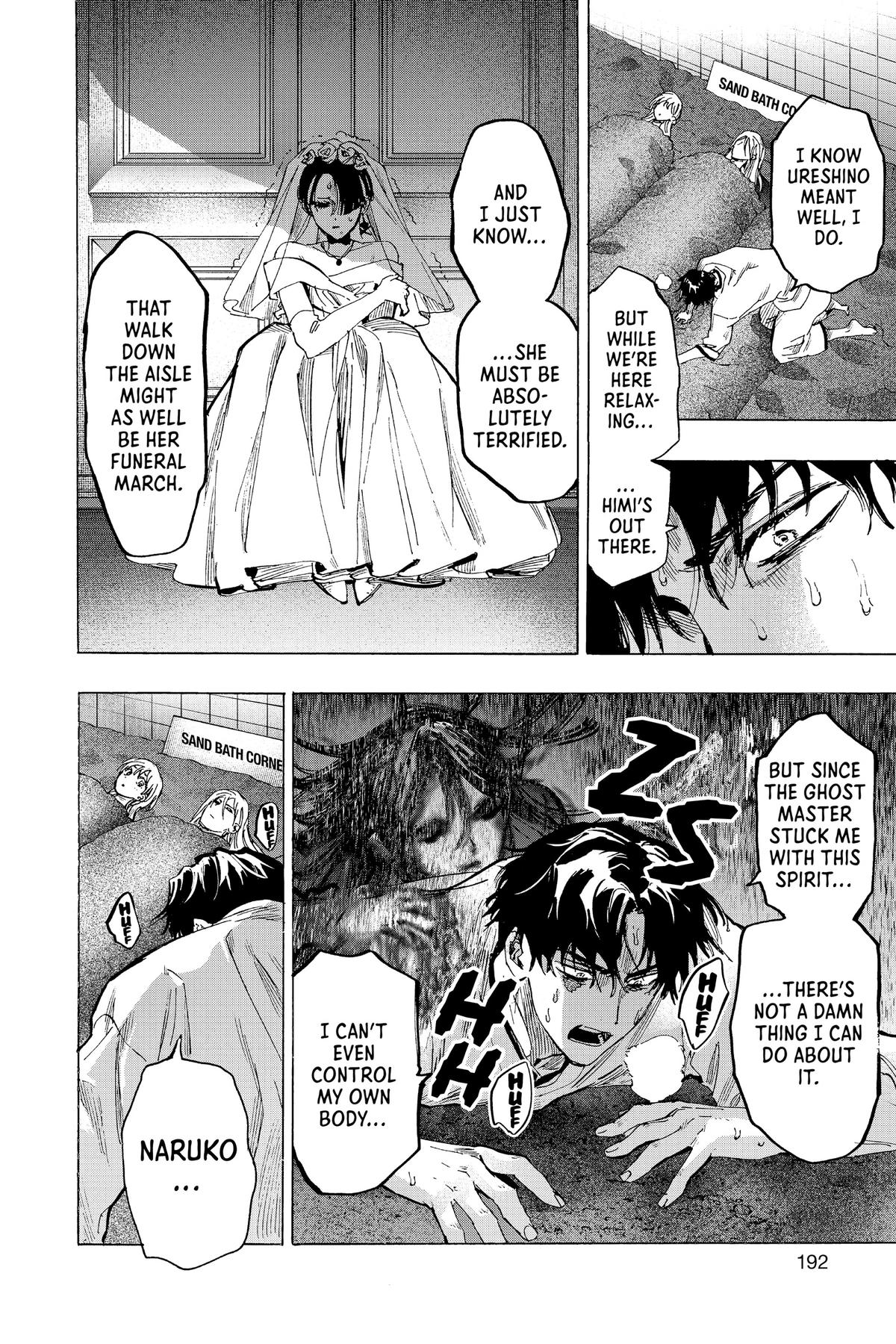 Marriage Toxin Chapter 71 4