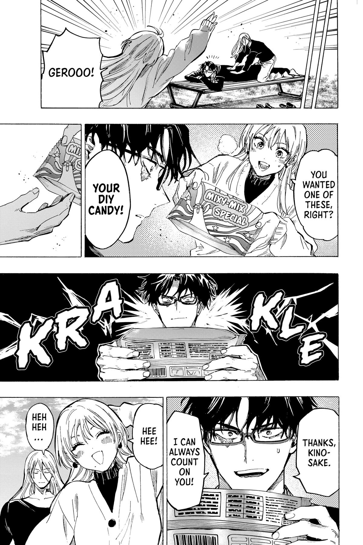 Marriage Toxin Chapter 71 12