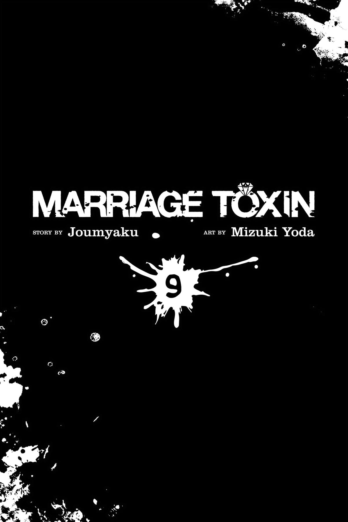 Marriage Toxin Chapter 72 4