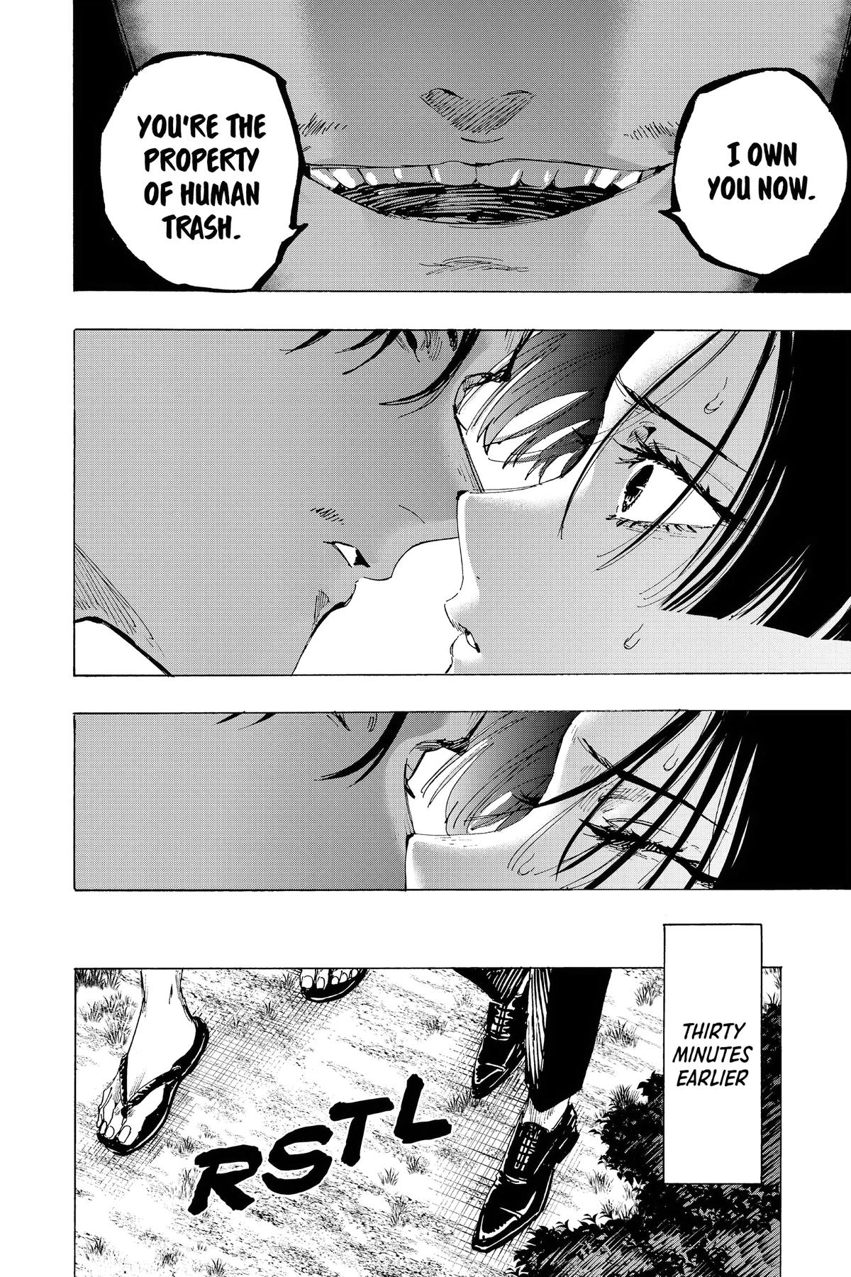Marriage Toxin Chapter 72 10