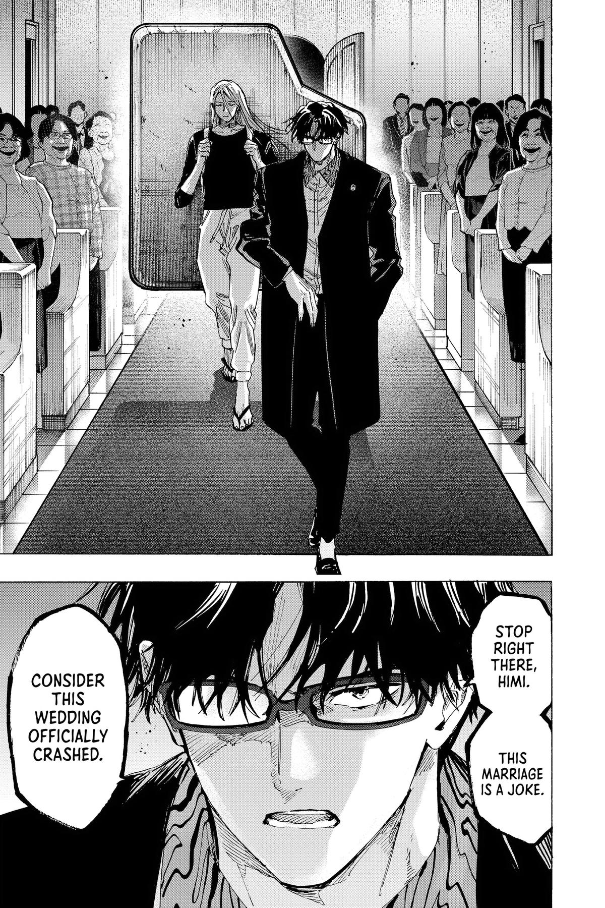 Marriage Toxin Chapter 72 15