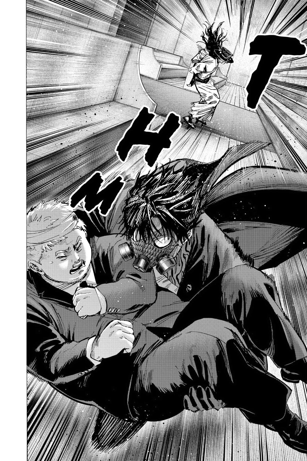 Marriage Toxin Chapter 73 15