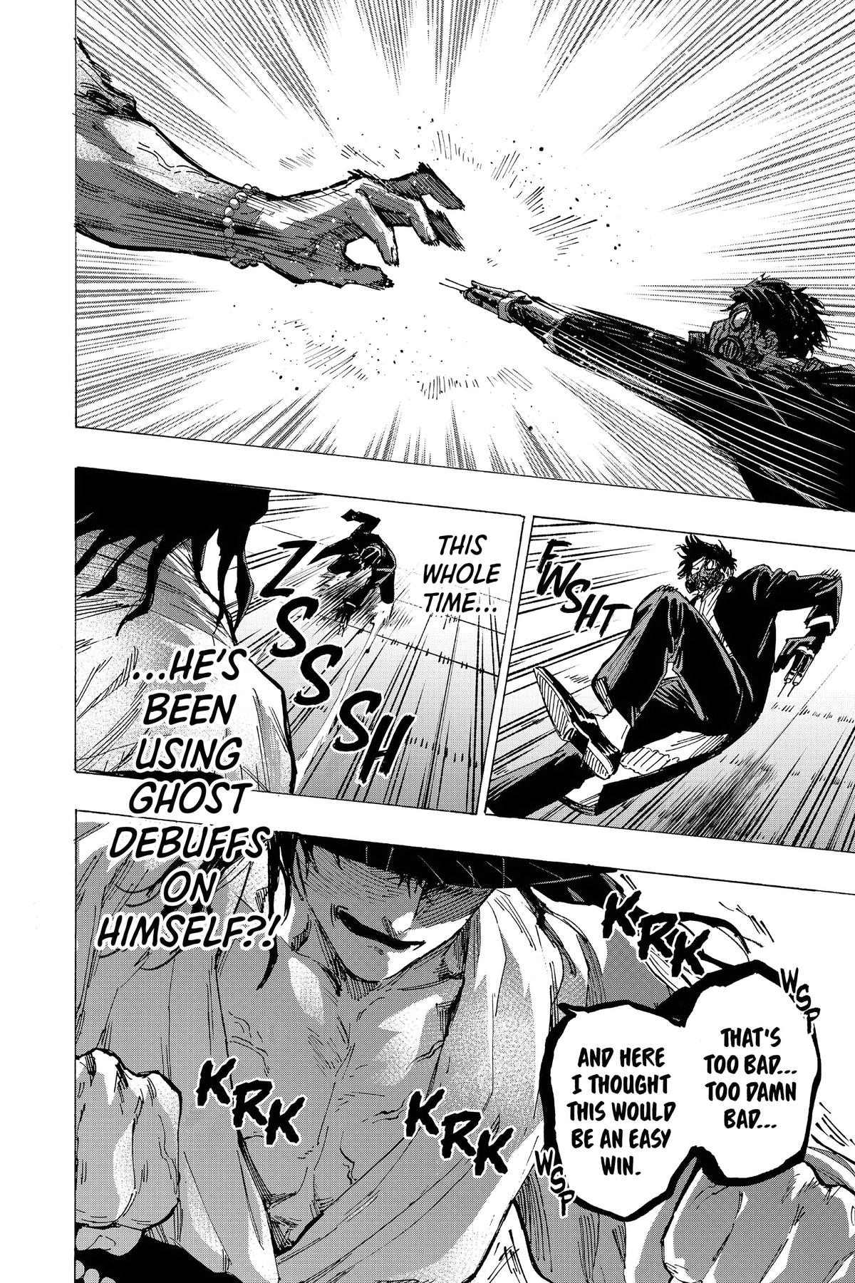 Marriage Toxin Chapter 73 19