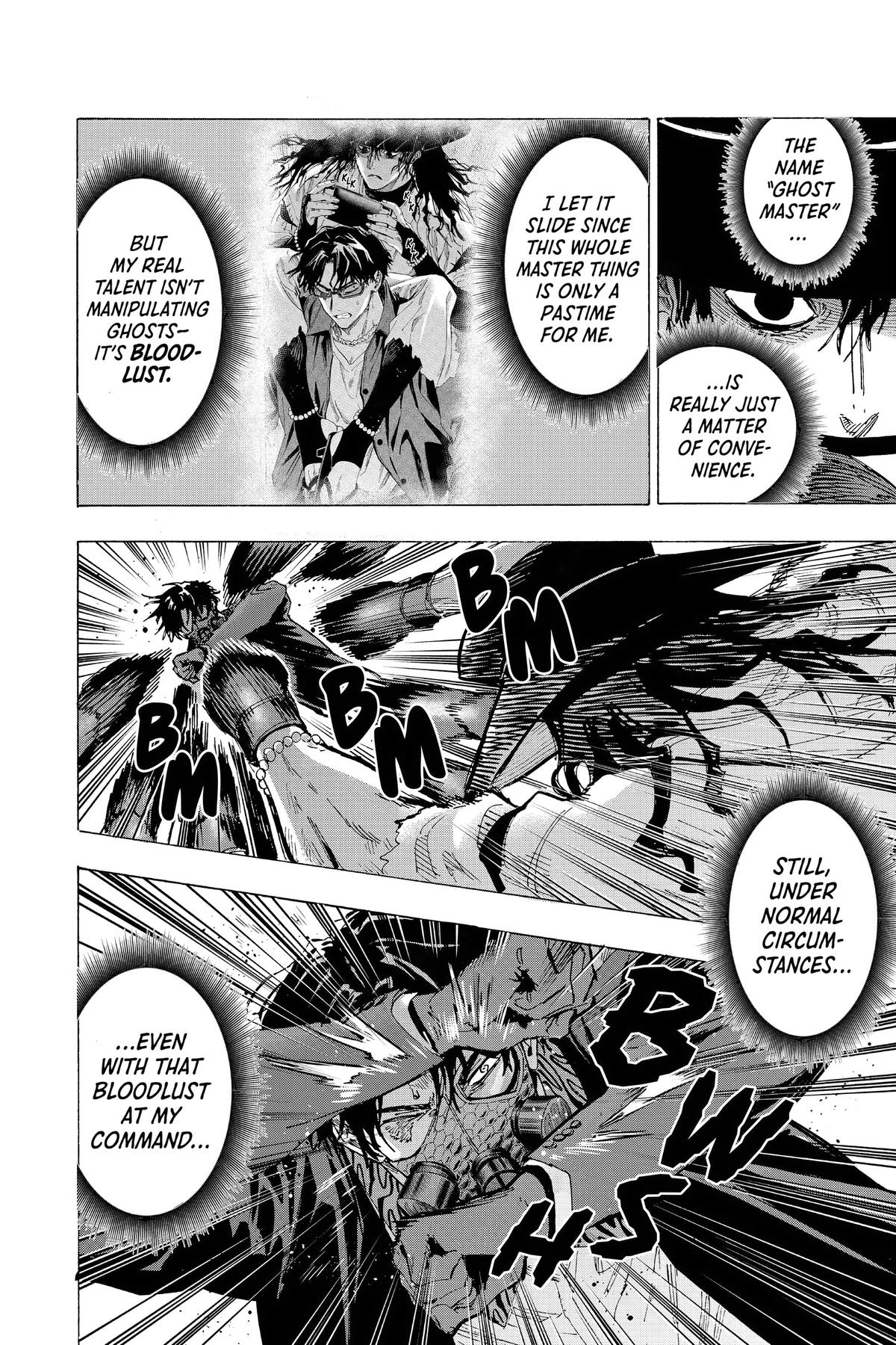 Marriage Toxin Chapter 74 4