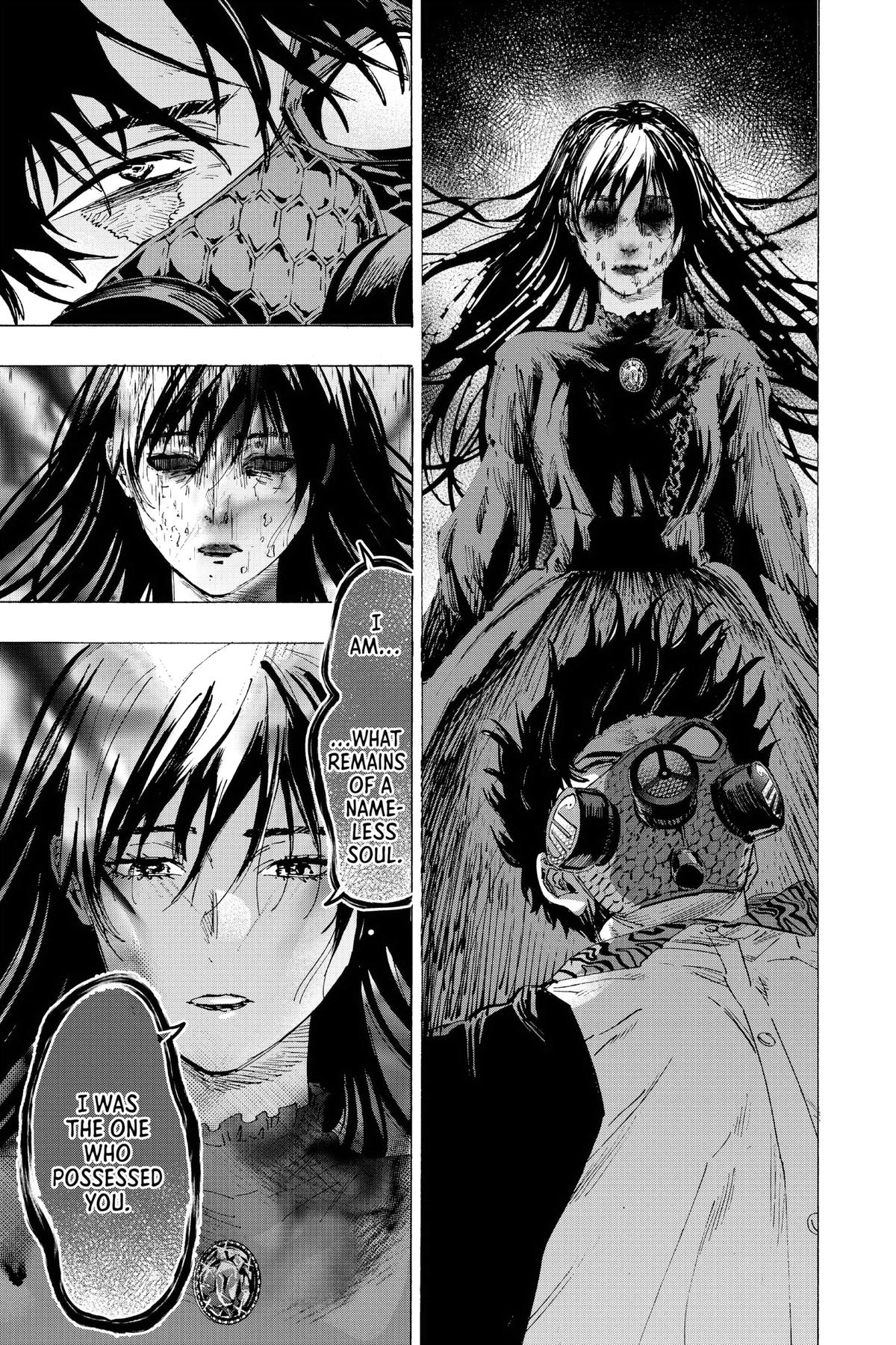 Marriage Toxin Chapter 74 11
