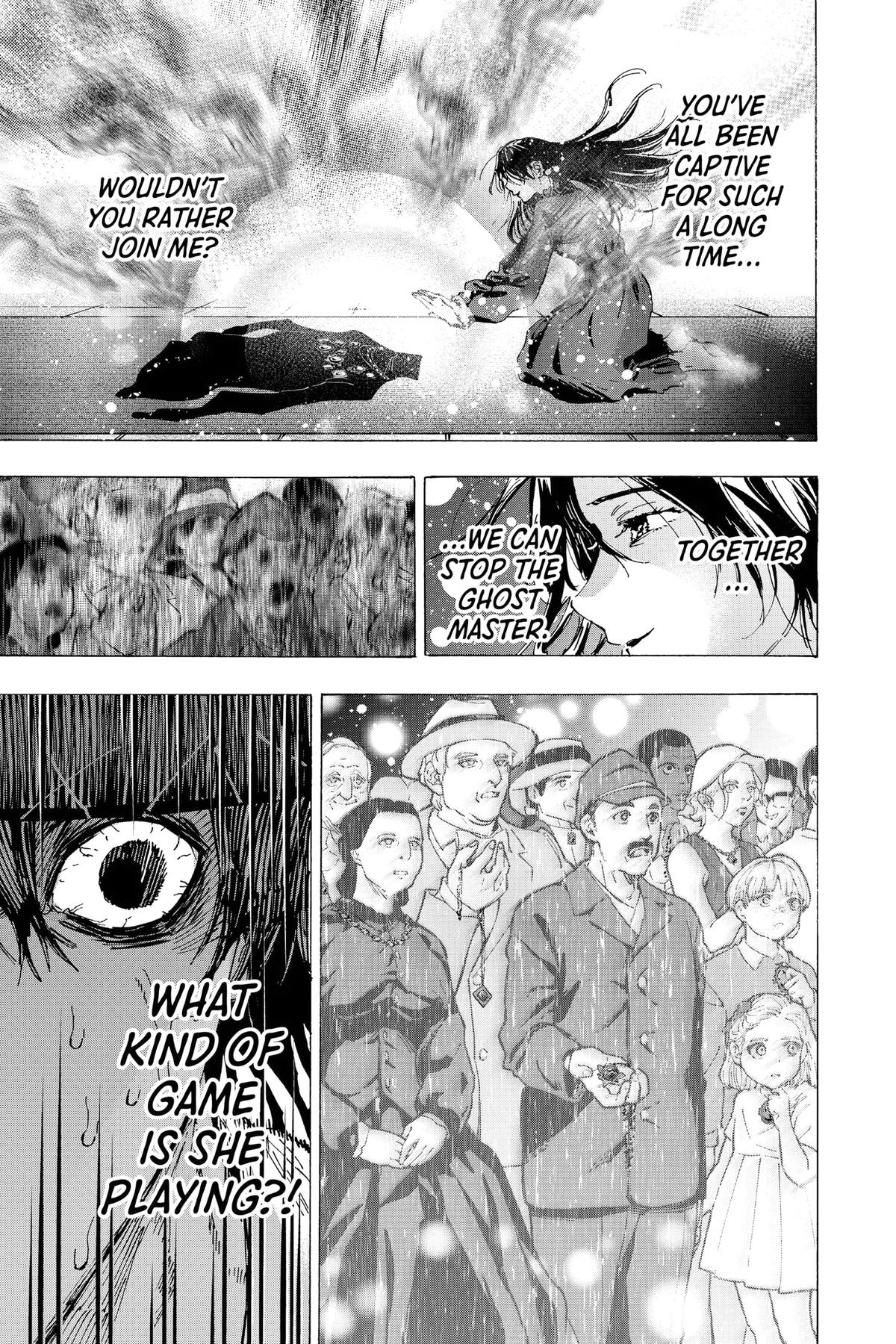 Marriage Toxin Chapter 74 17