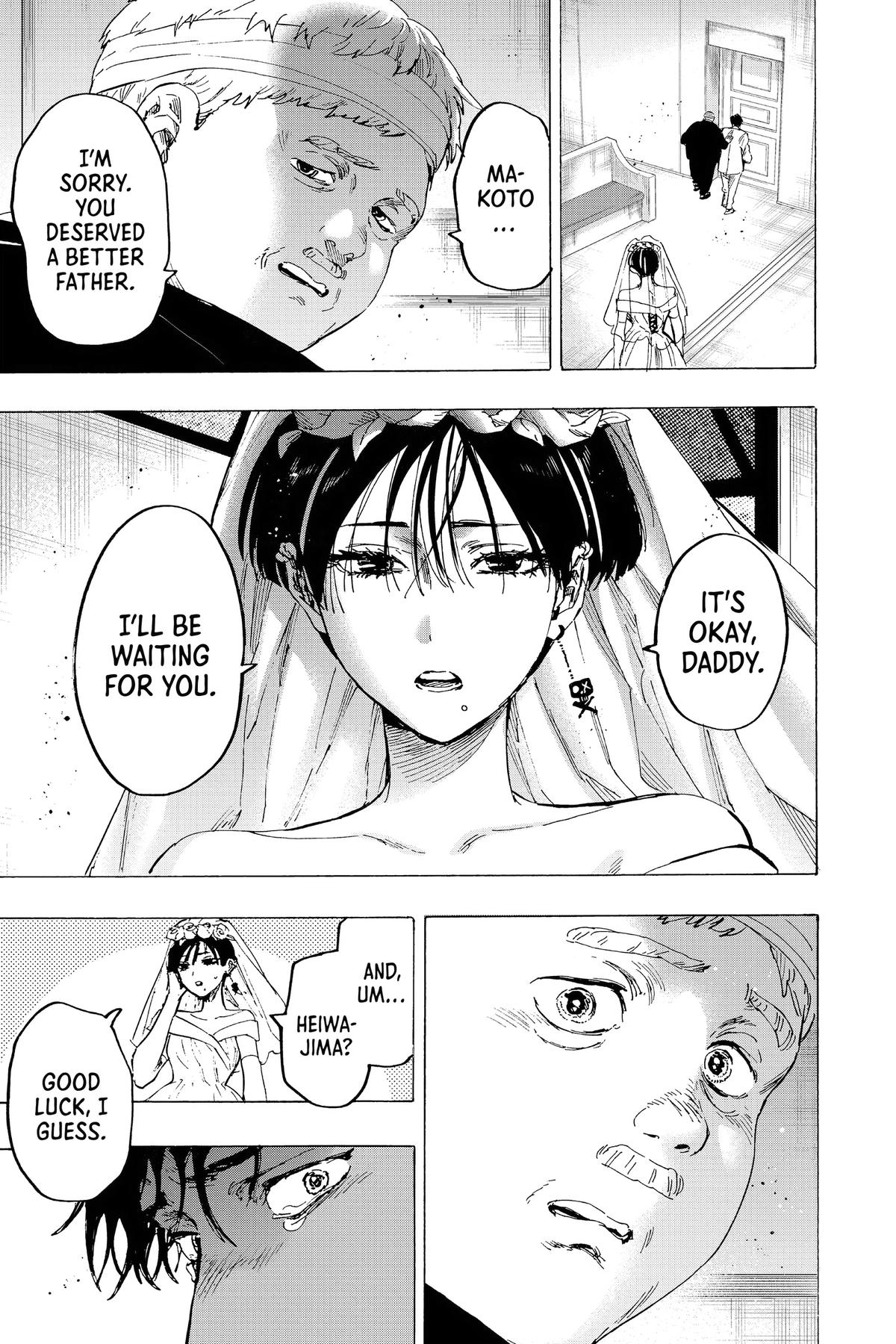 Marriage Toxin Chapter 75 15