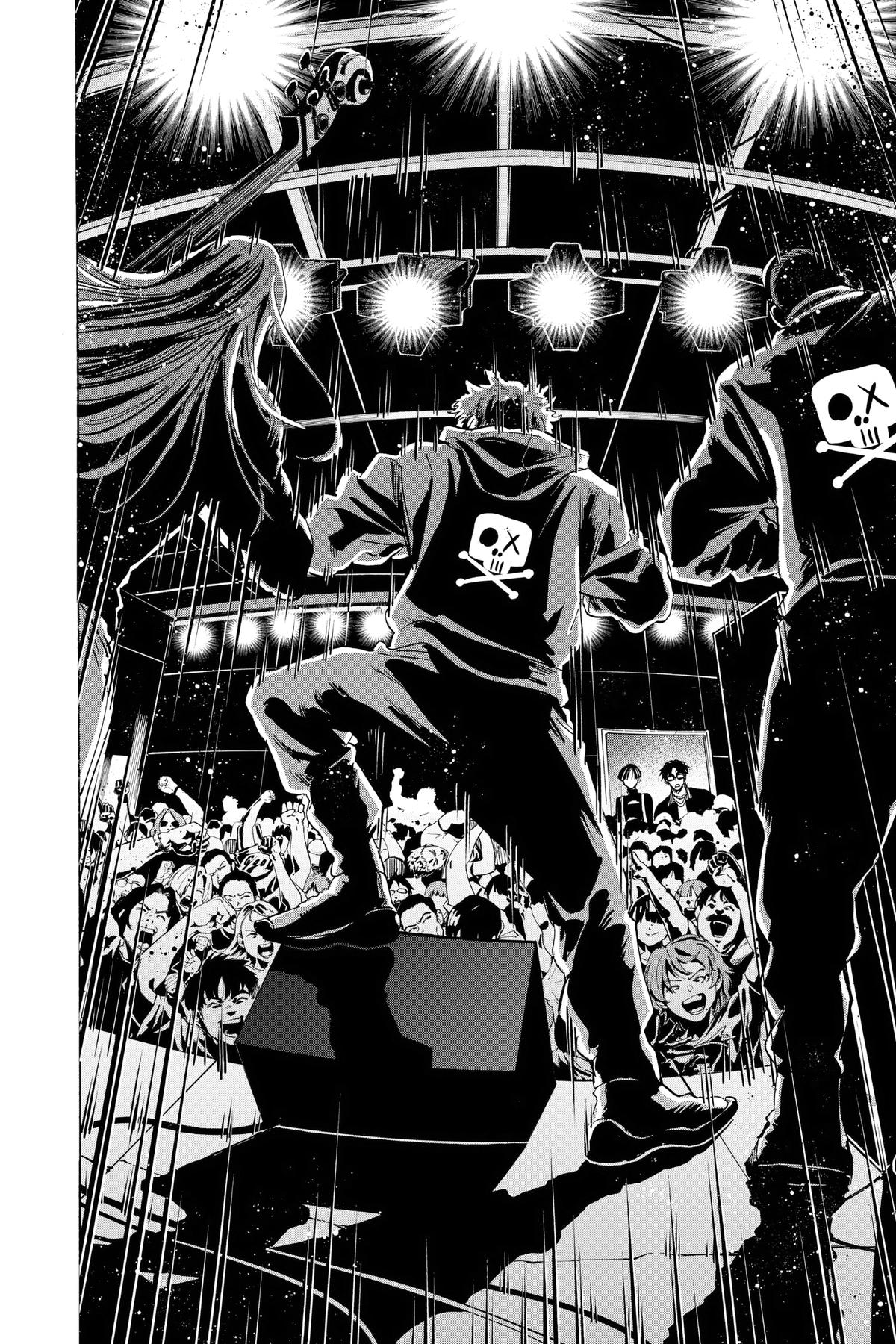 Marriage Toxin Chapter 76 4