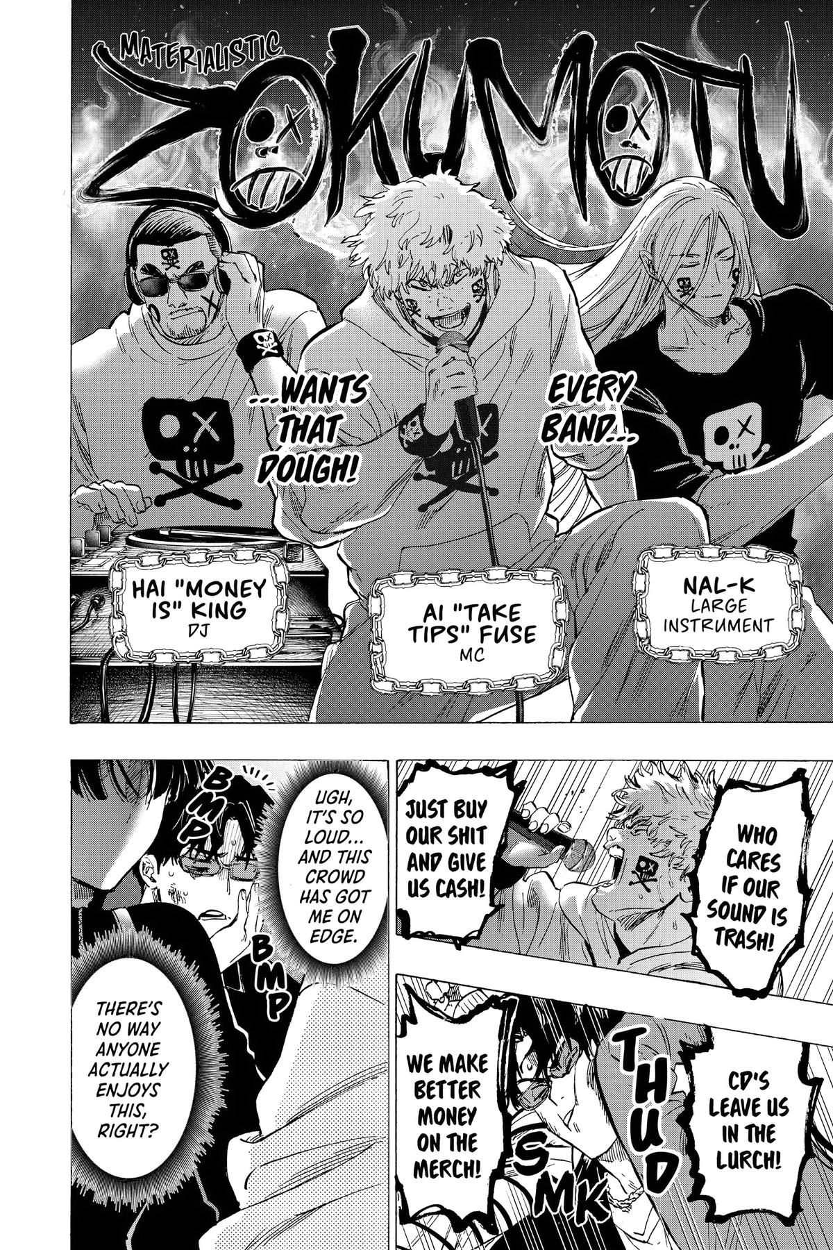 Marriage Toxin Chapter 76 6