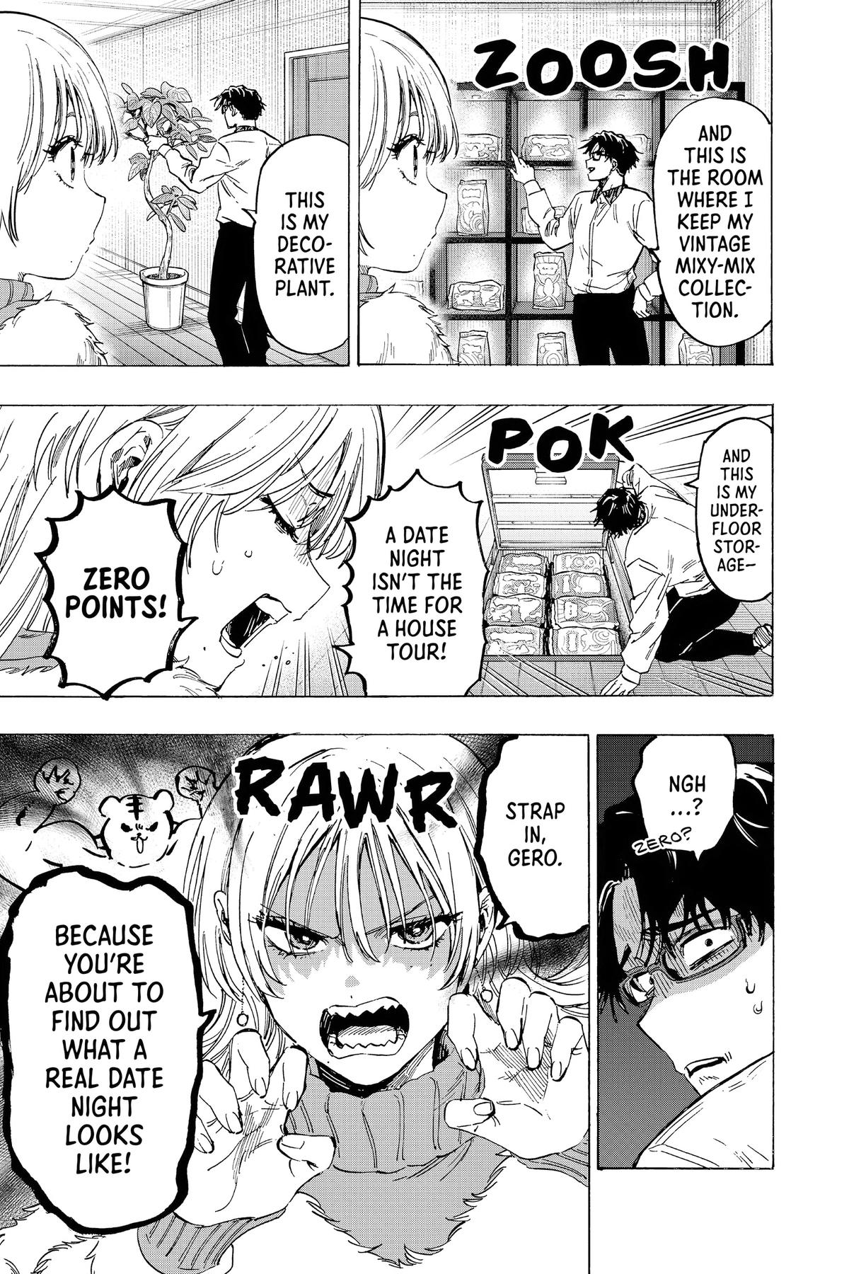 Marriage Toxin Chapter 77 5