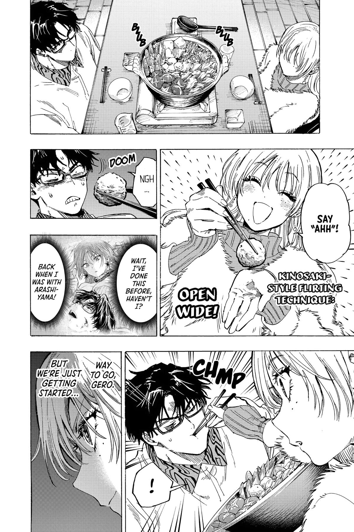 Marriage Toxin Chapter 77 6