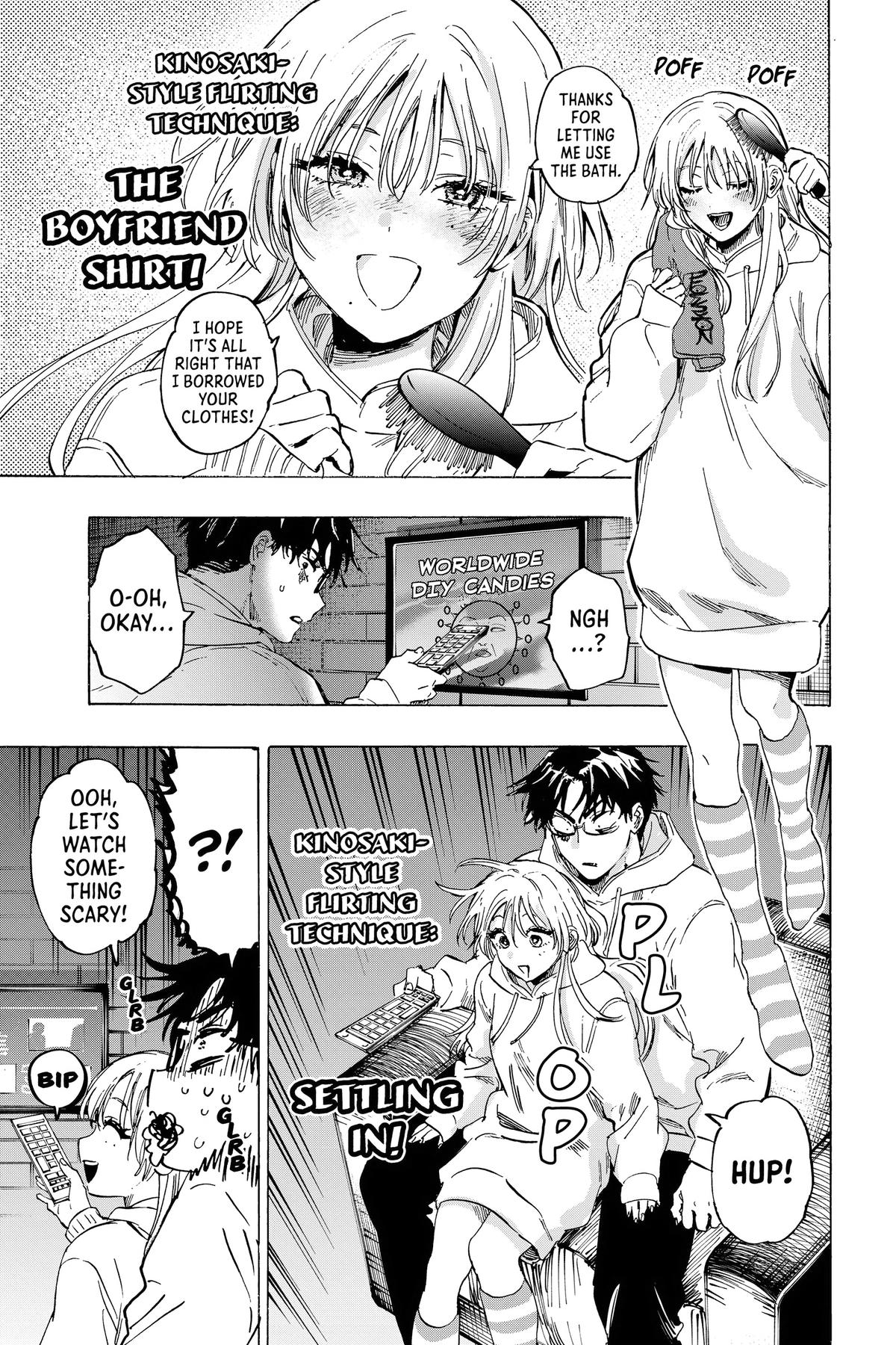 Marriage Toxin Chapter 77 7
