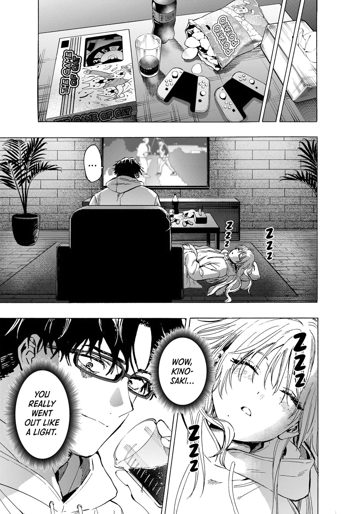 Marriage Toxin Chapter 77 11