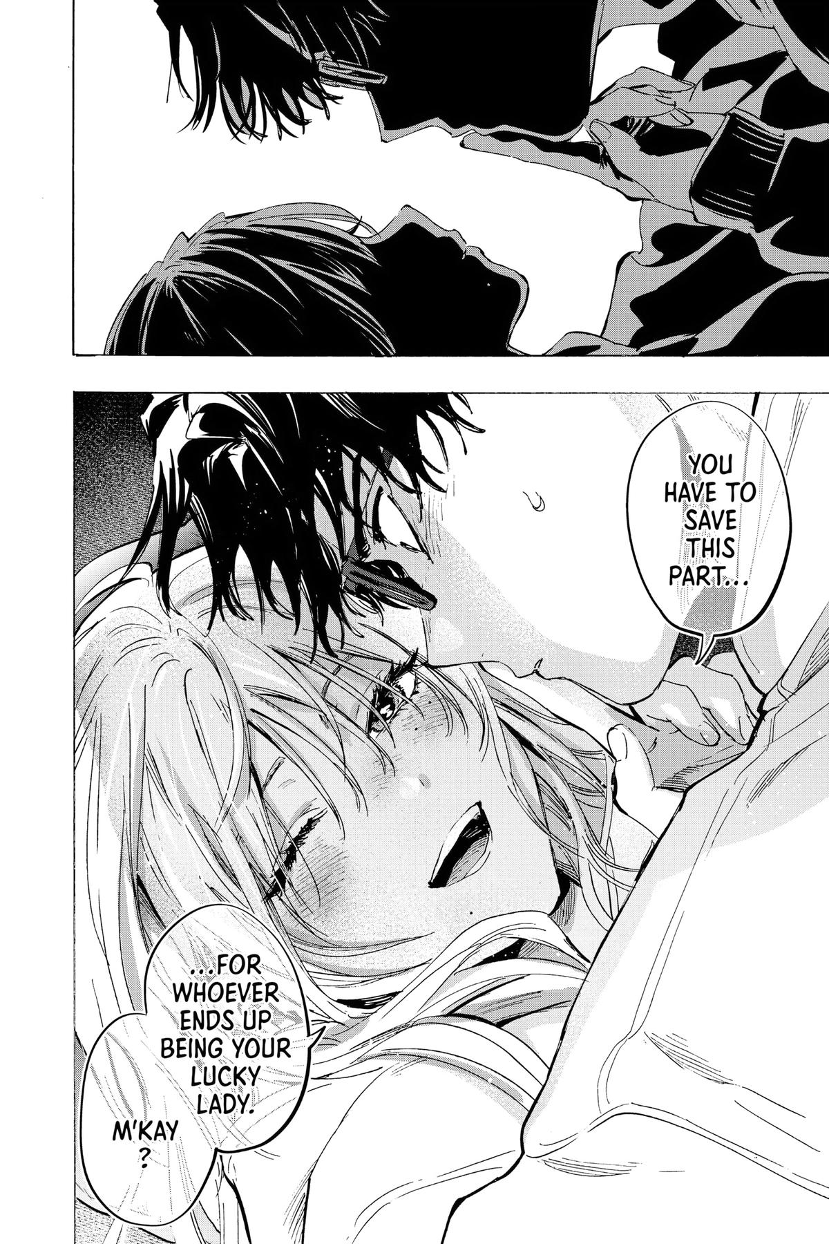 Marriage Toxin Chapter 77 15
