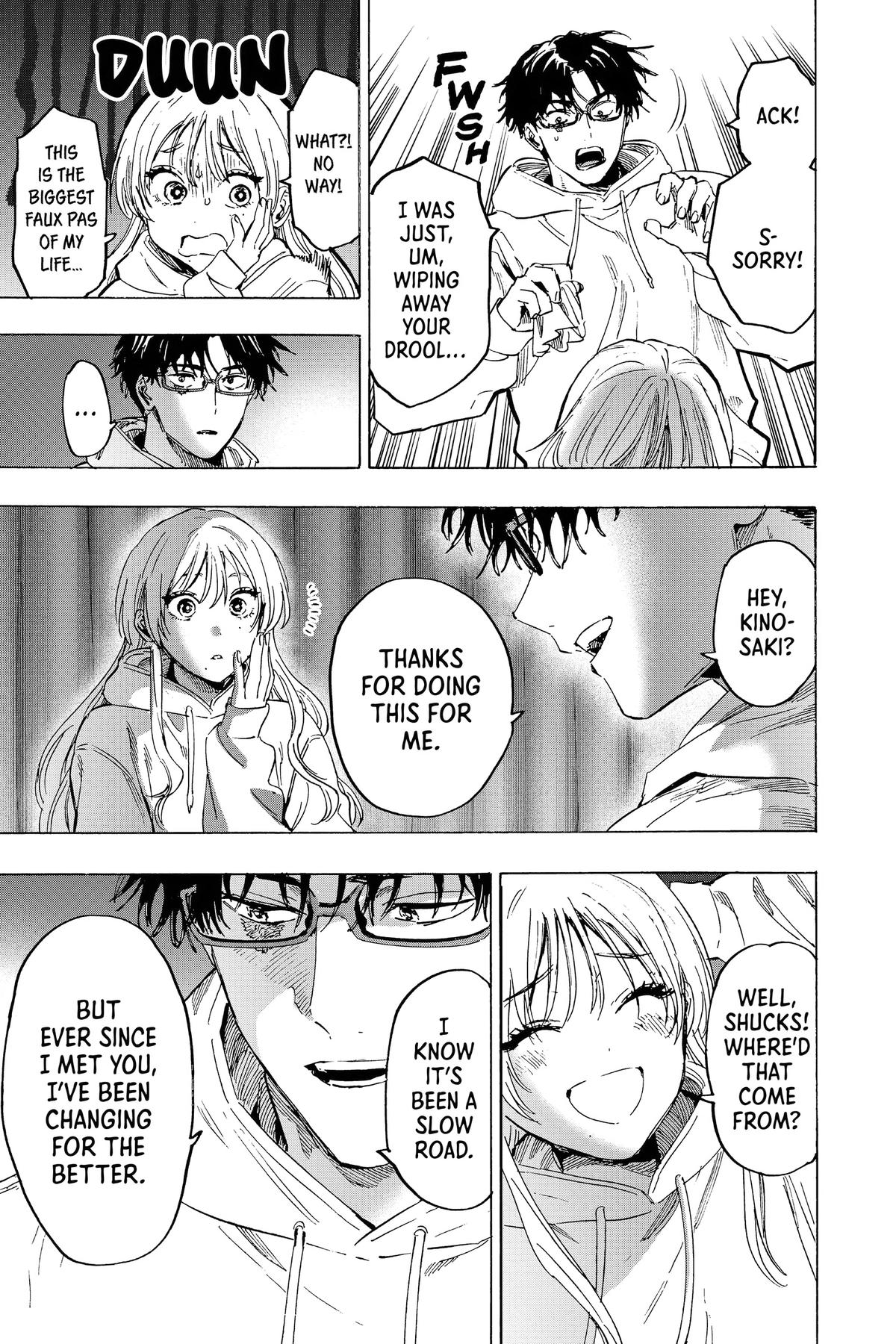 Marriage Toxin Chapter 77 16