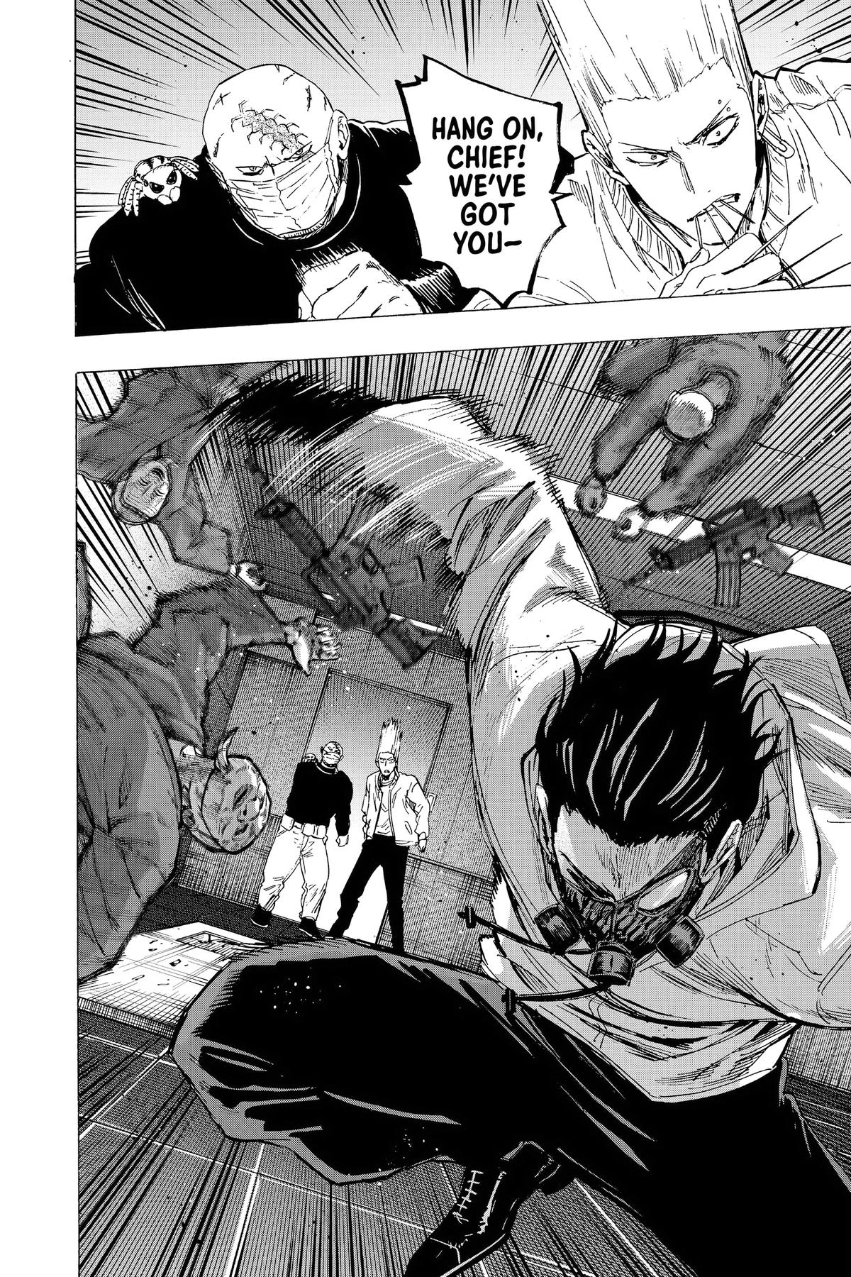 Marriage Toxin Chapter 78 6