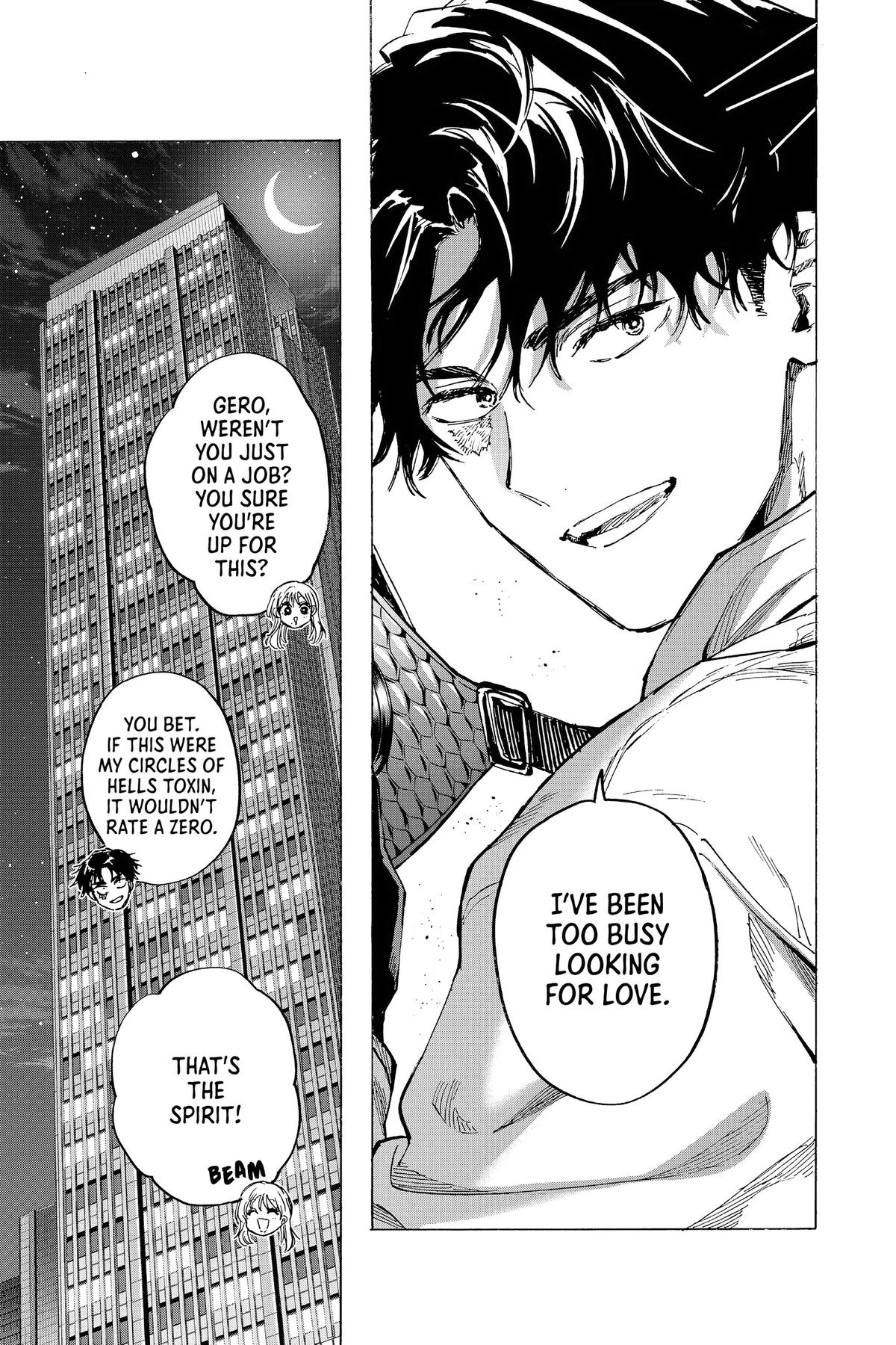Marriage Toxin Chapter 78 9