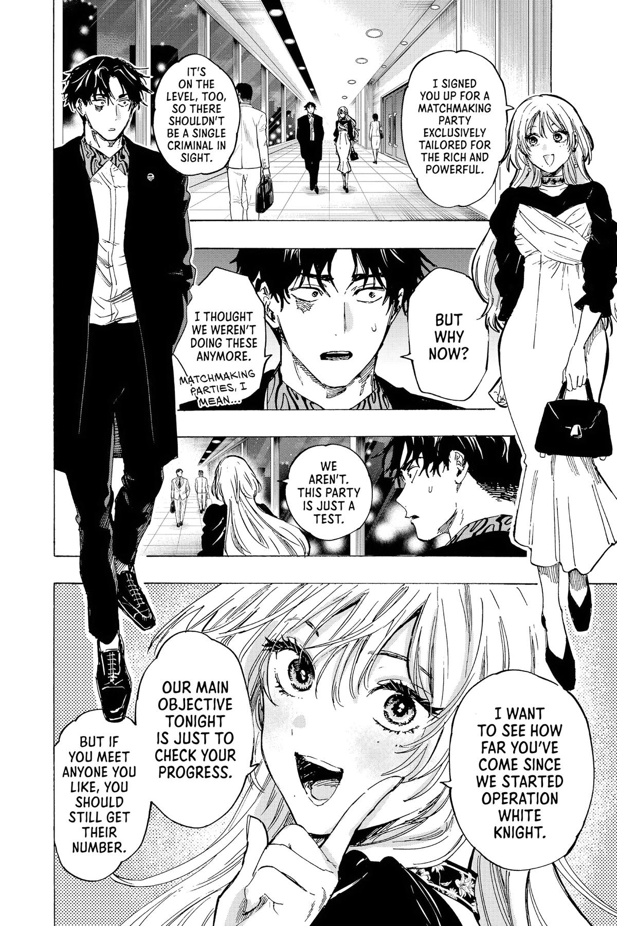 Marriage Toxin Chapter 78 10