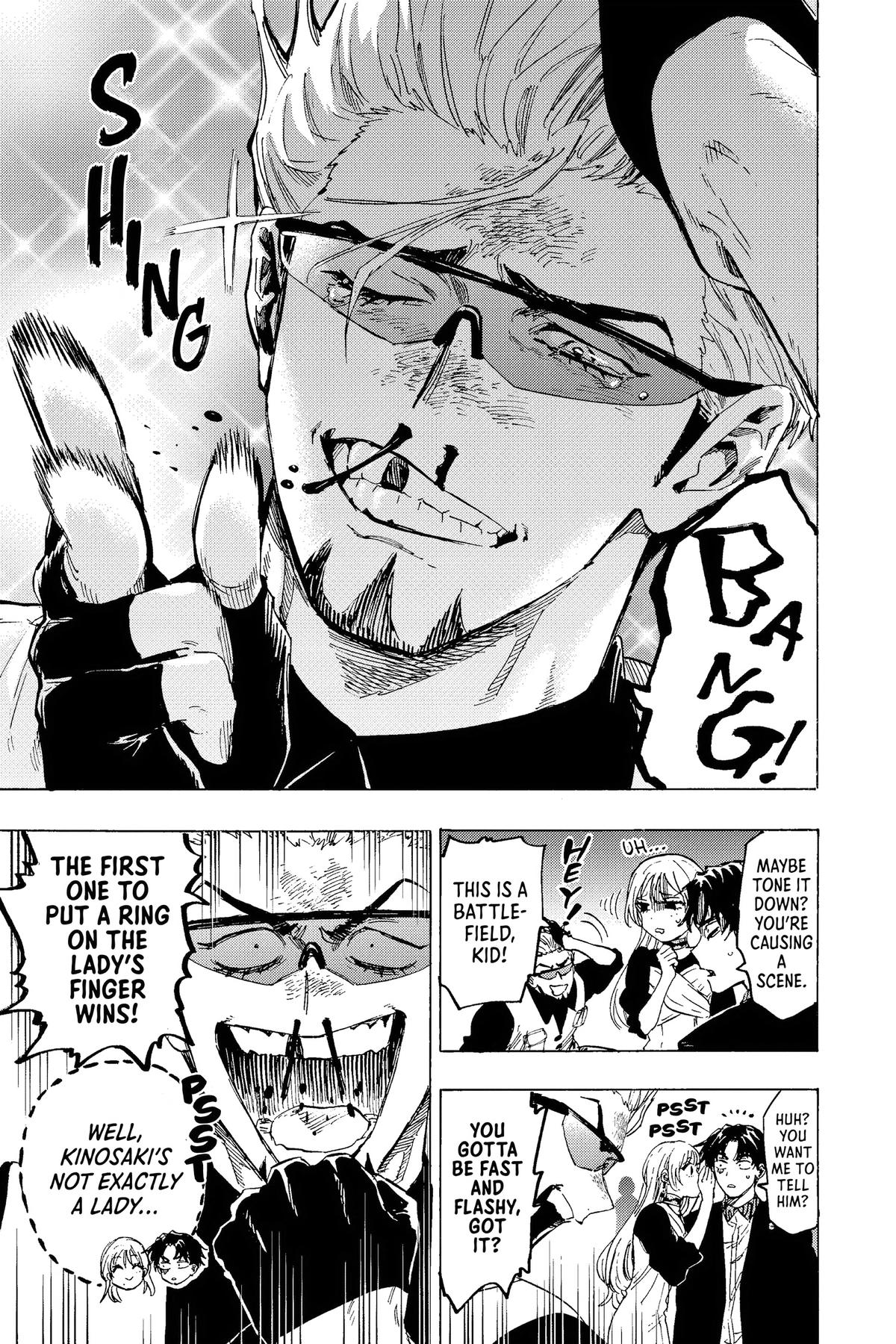 Marriage Toxin Chapter 78 17