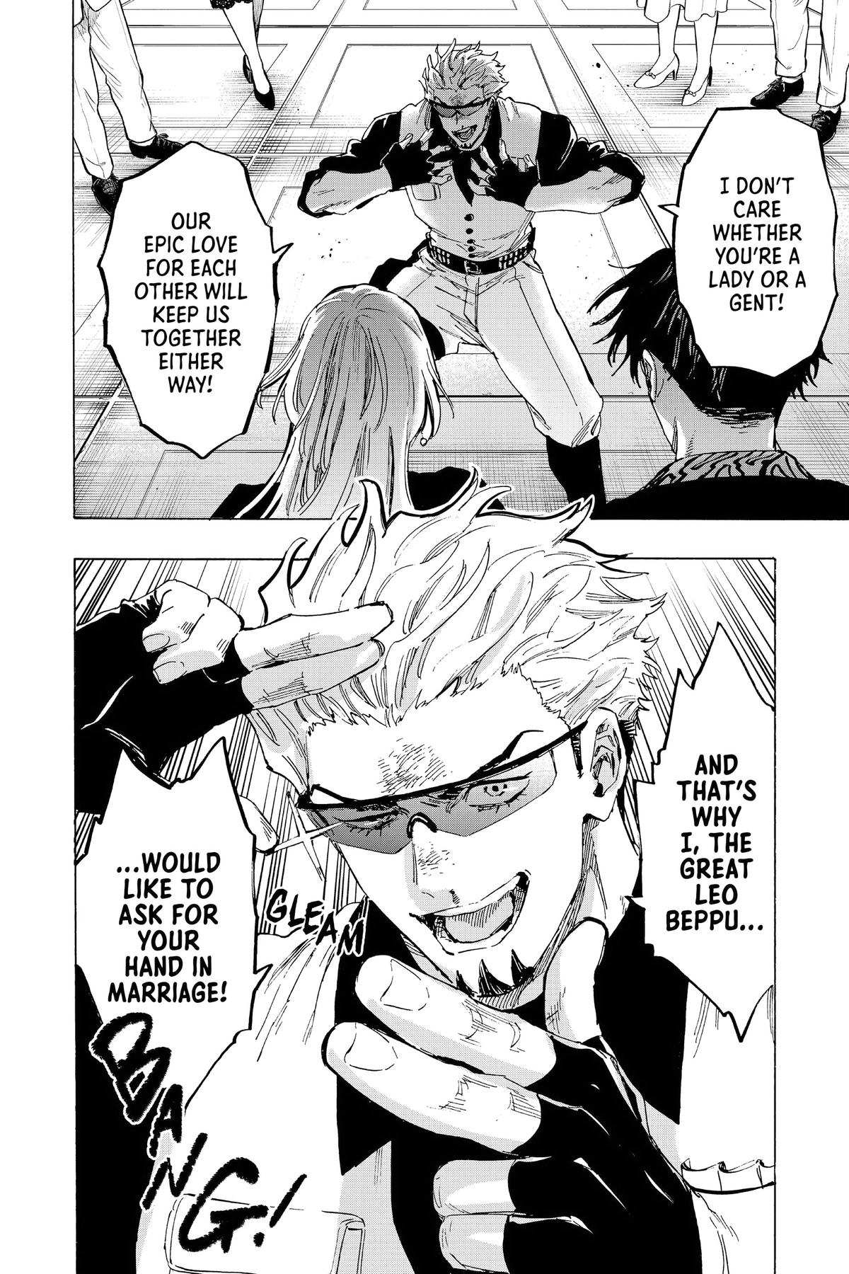 Marriage Toxin Chapter 78 20