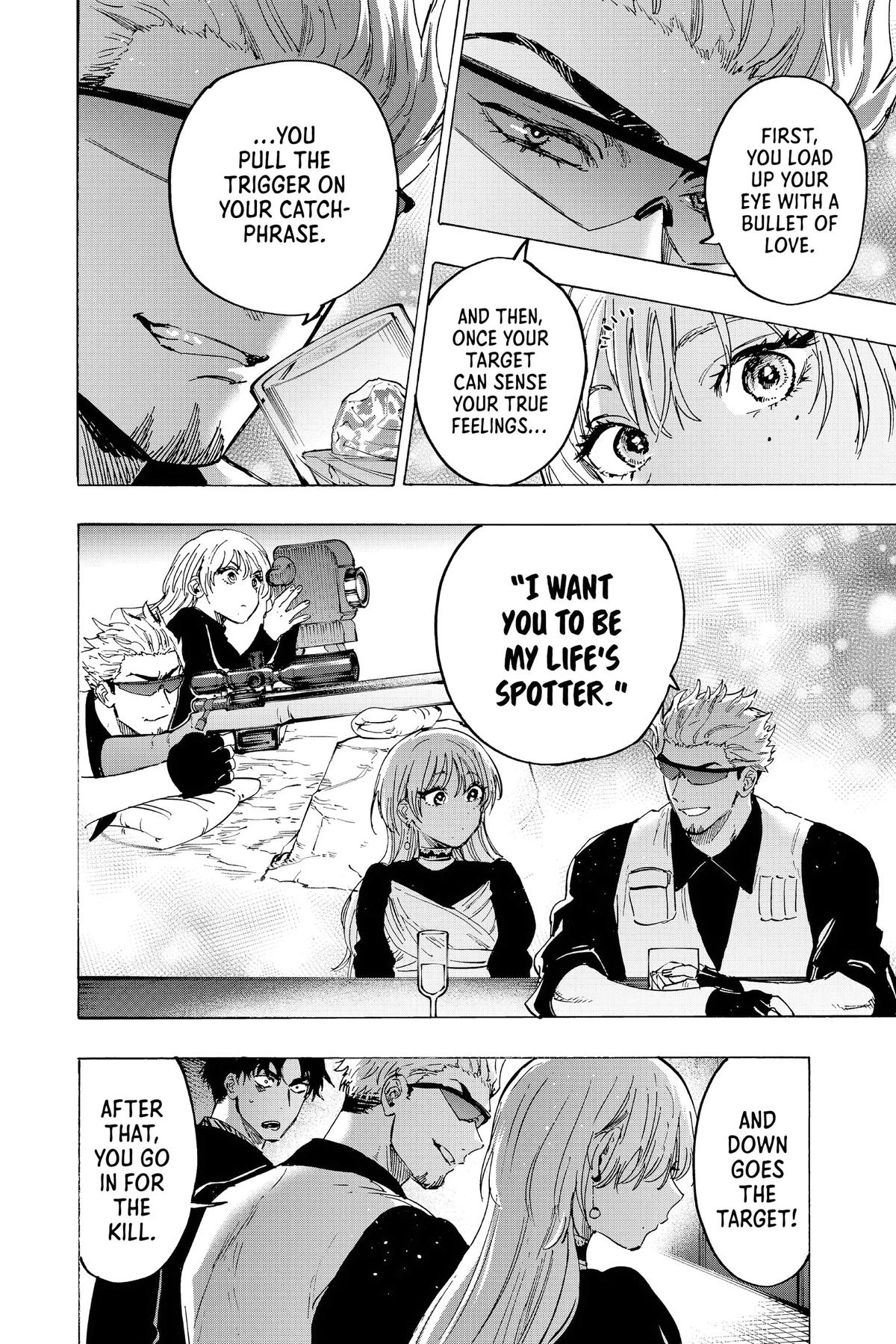 Marriage Toxin Chapter 79 6