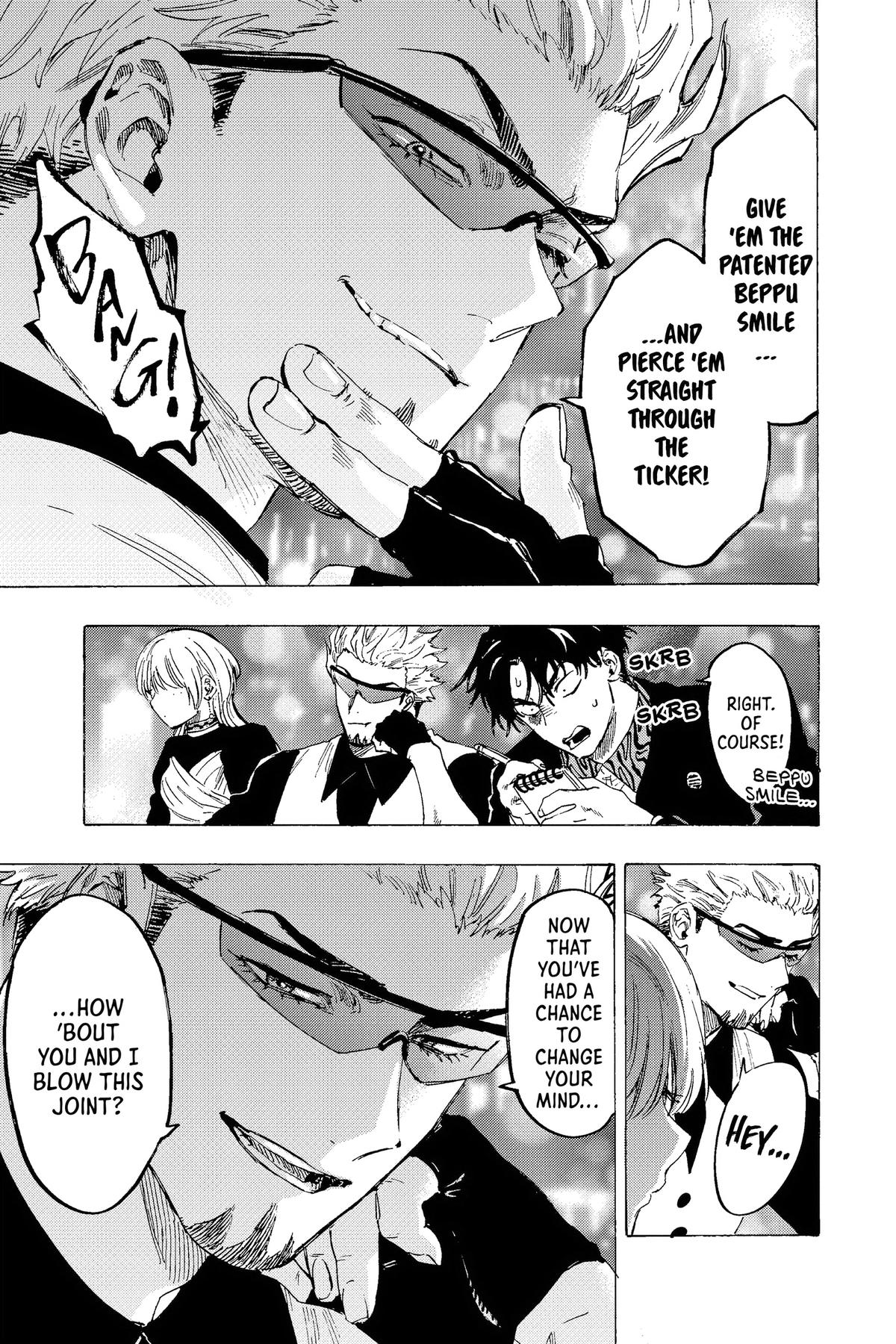 Marriage Toxin Chapter 79 7