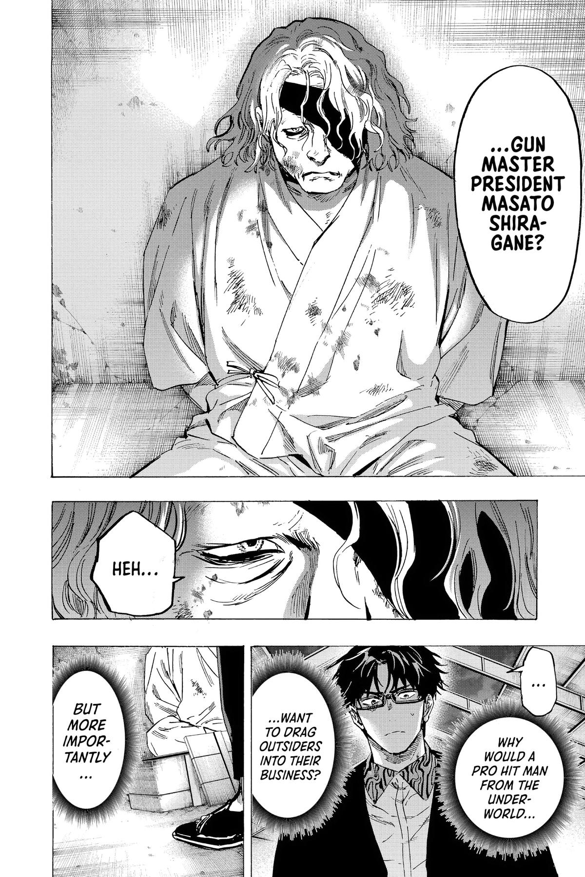 Marriage Toxin Chapter 79 12