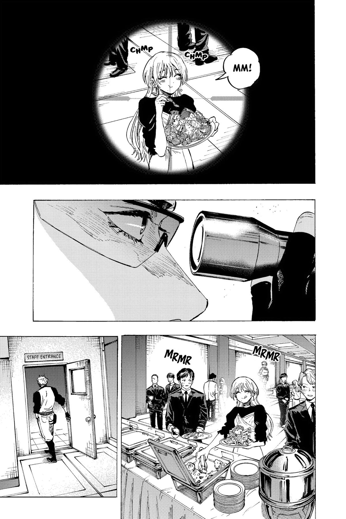 Marriage Toxin Chapter 79 17