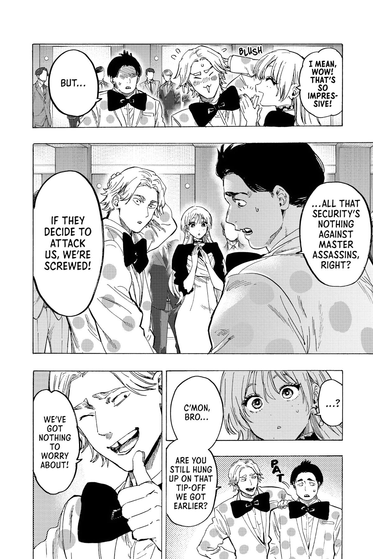 Marriage Toxin Chapter 80 4