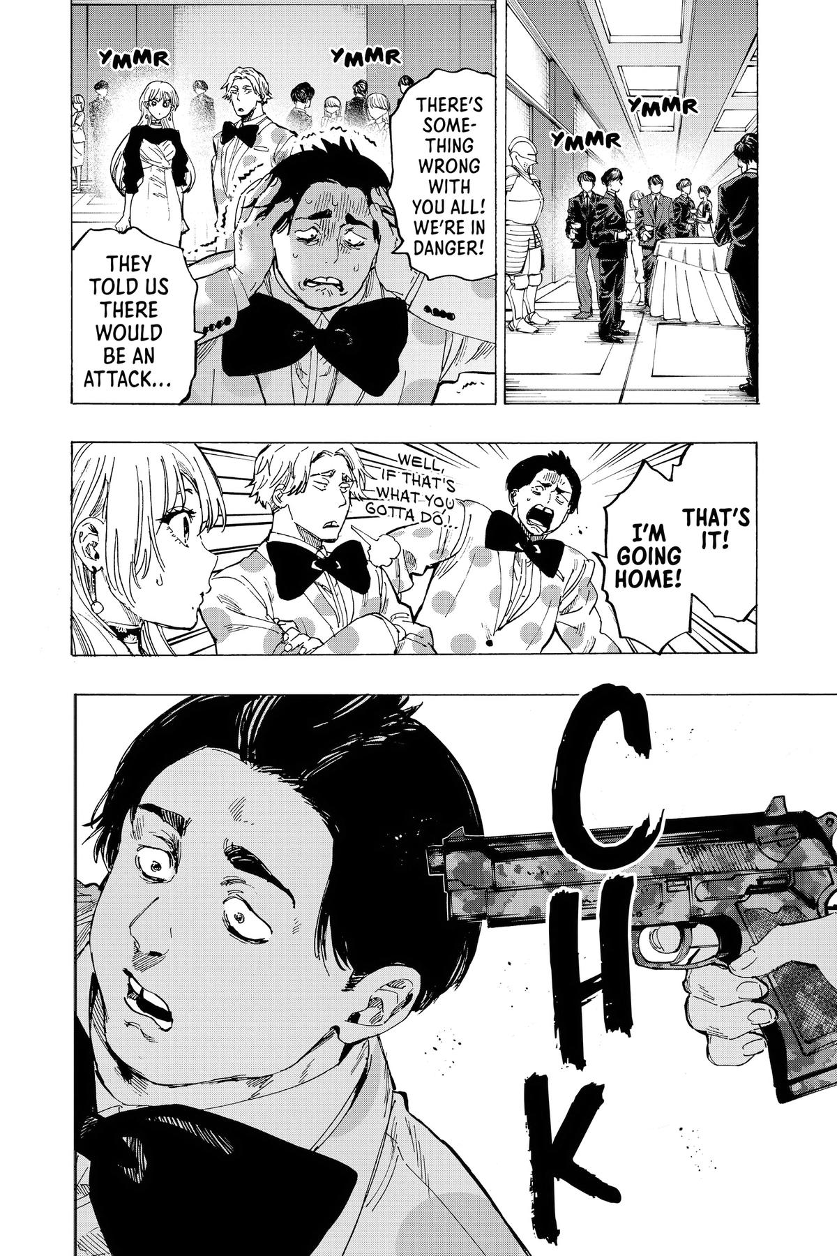 Marriage Toxin Chapter 81 12