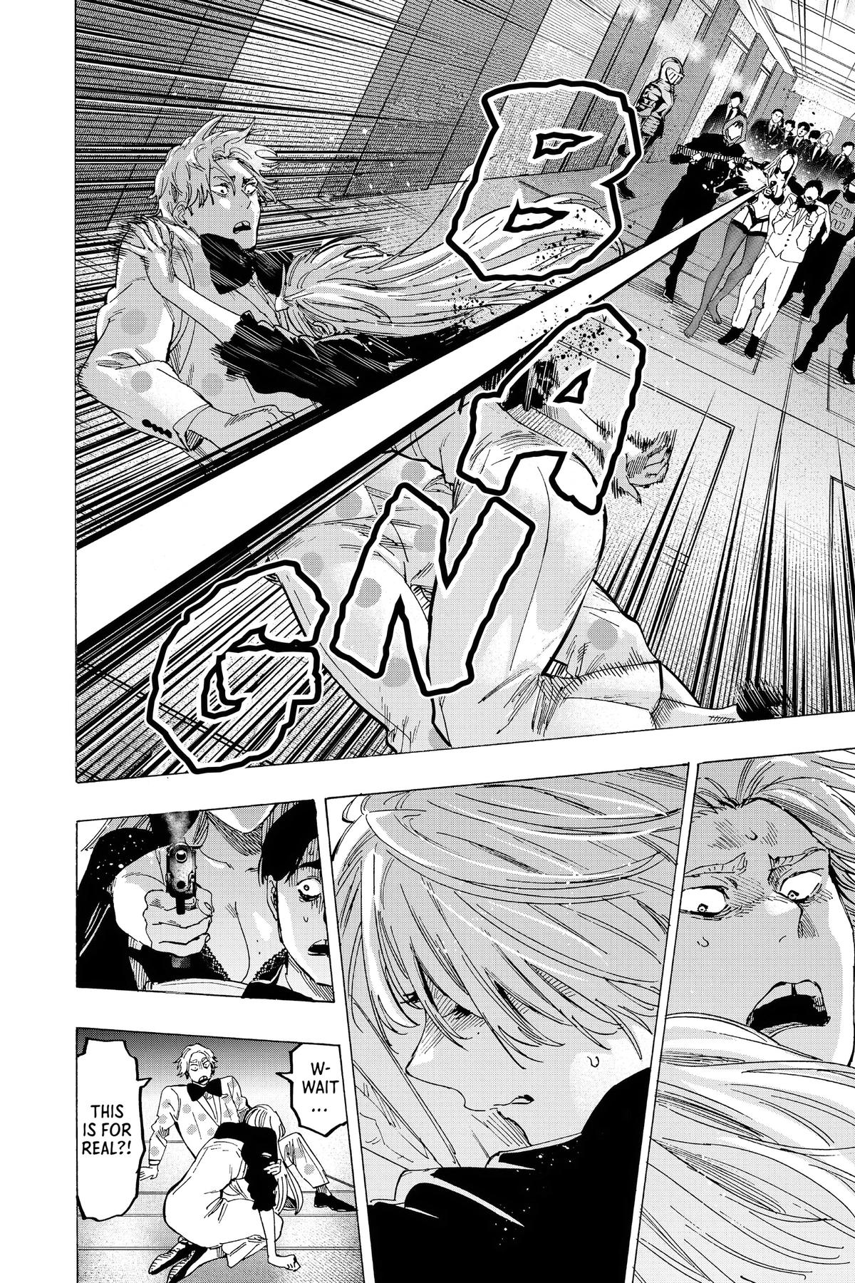 Marriage Toxin Chapter 81 14