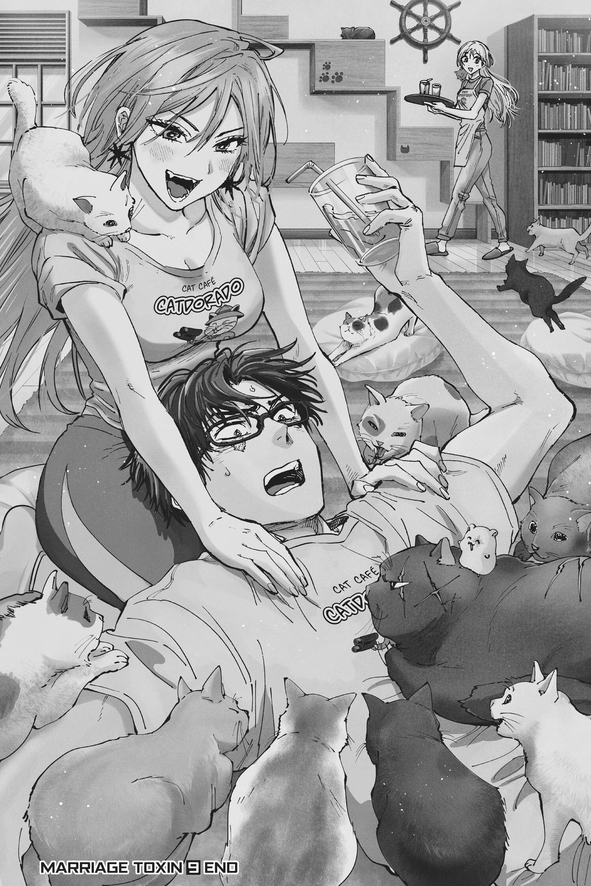 Marriage Toxin Chapter 81 22