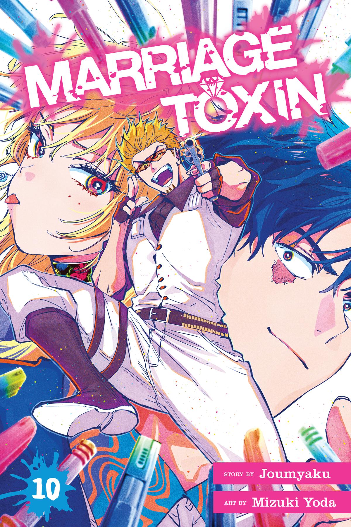 Marriage Toxin Chapter 82 - Page 1 - Marriage Toxin manga Chapter 82 manga